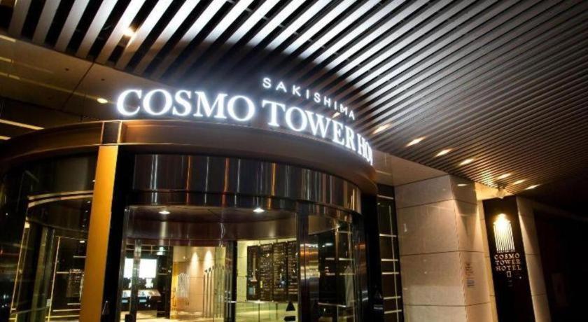 Sakishima Cosmo Tower 4*