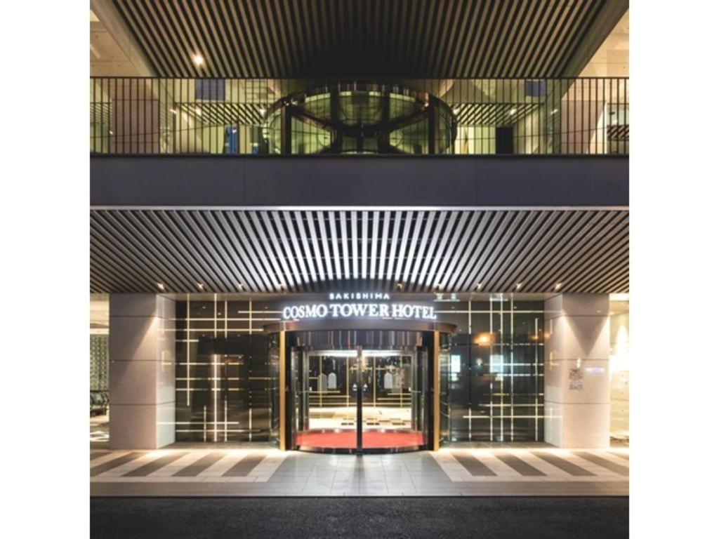 Sakishima Cosmo Tower 4*