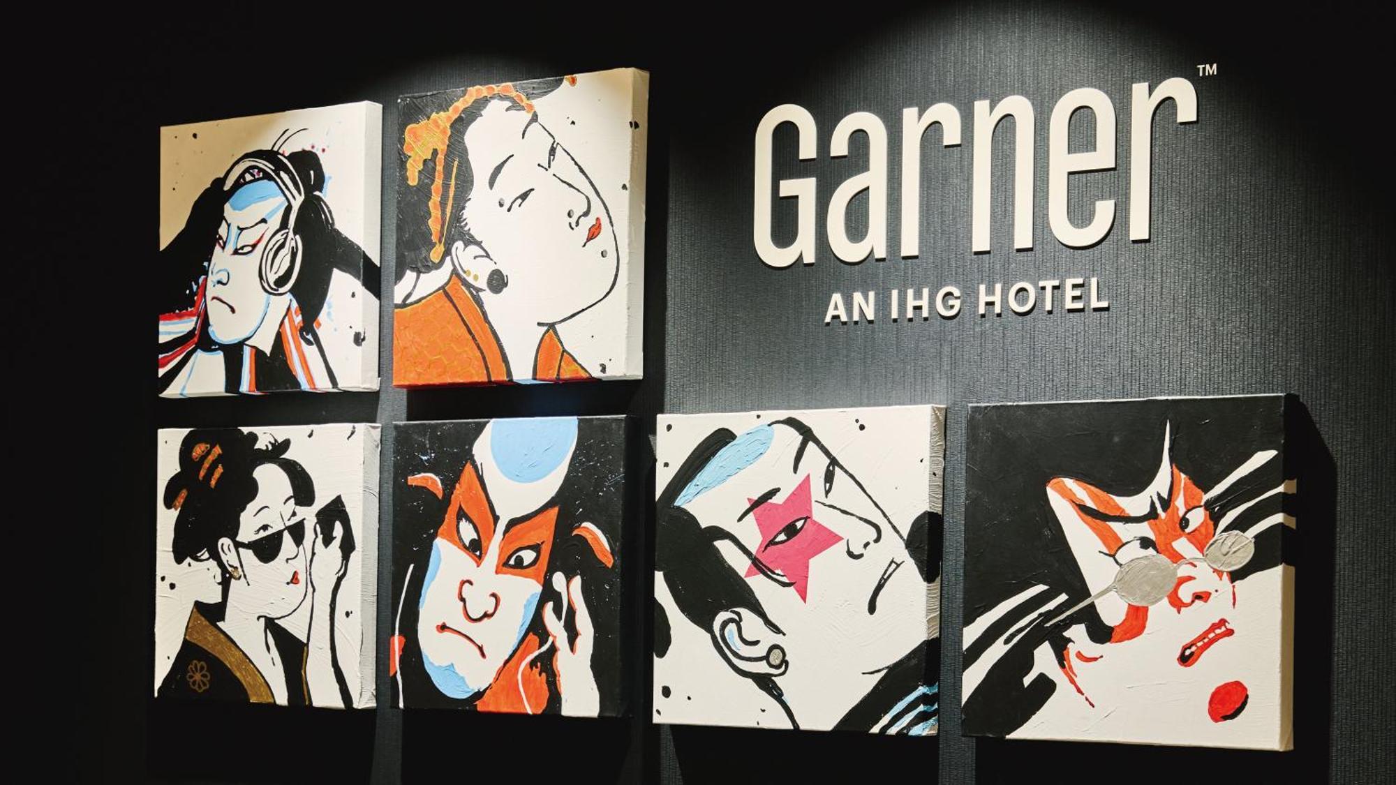 Hotel Garner Honmachi Midosuji By Ihg Osaka
