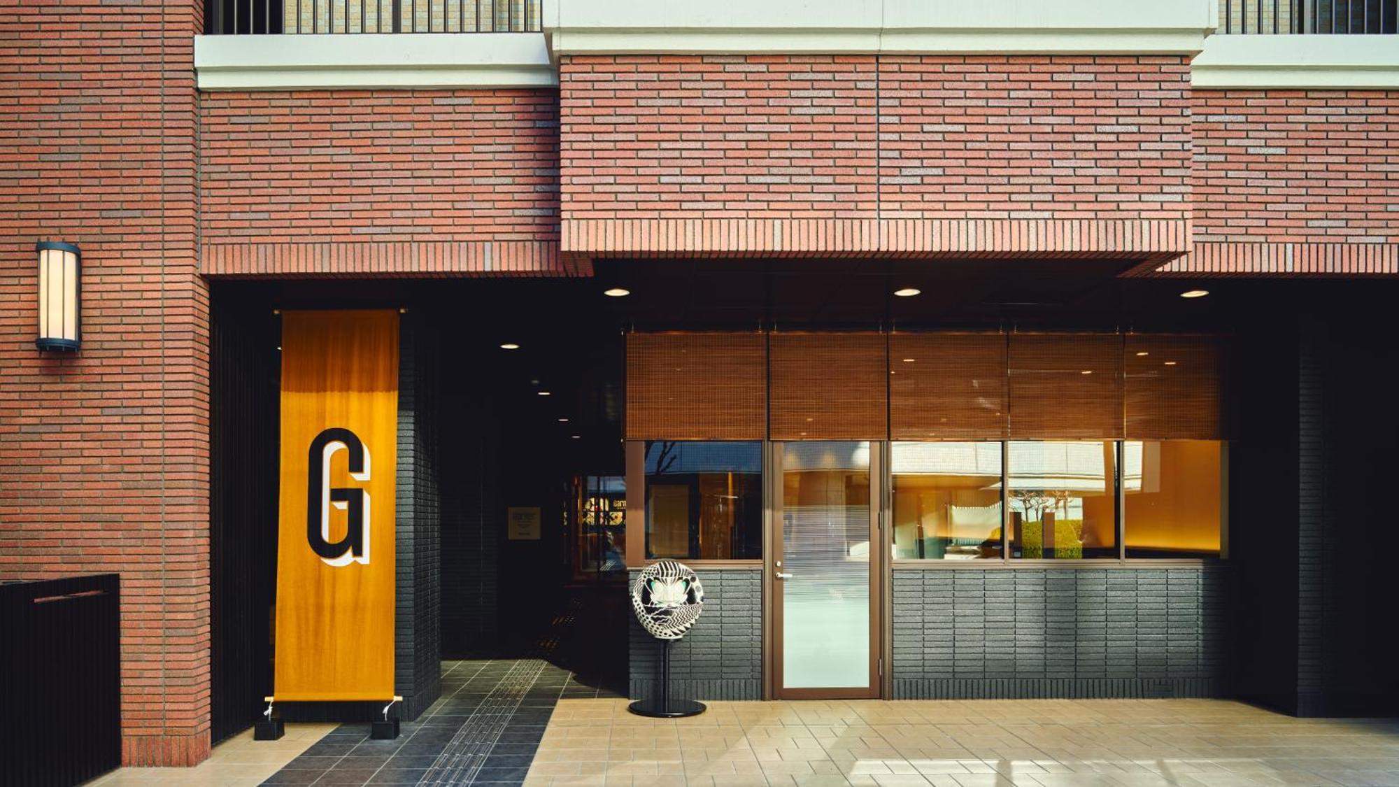 Garner Honmachi Midosuji By Ihg Hotel