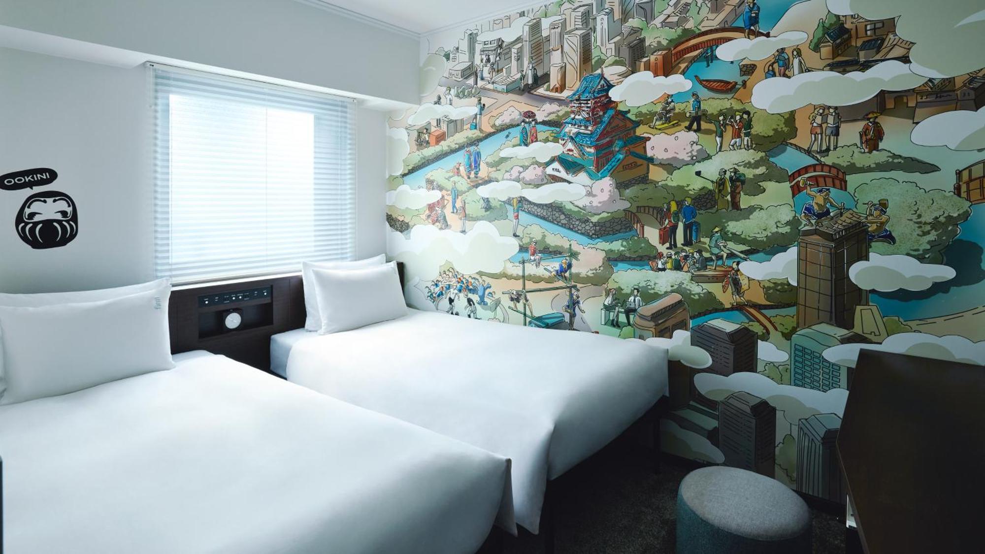 Garner Honmachi Midosuji By Ihg Hotel Osaka