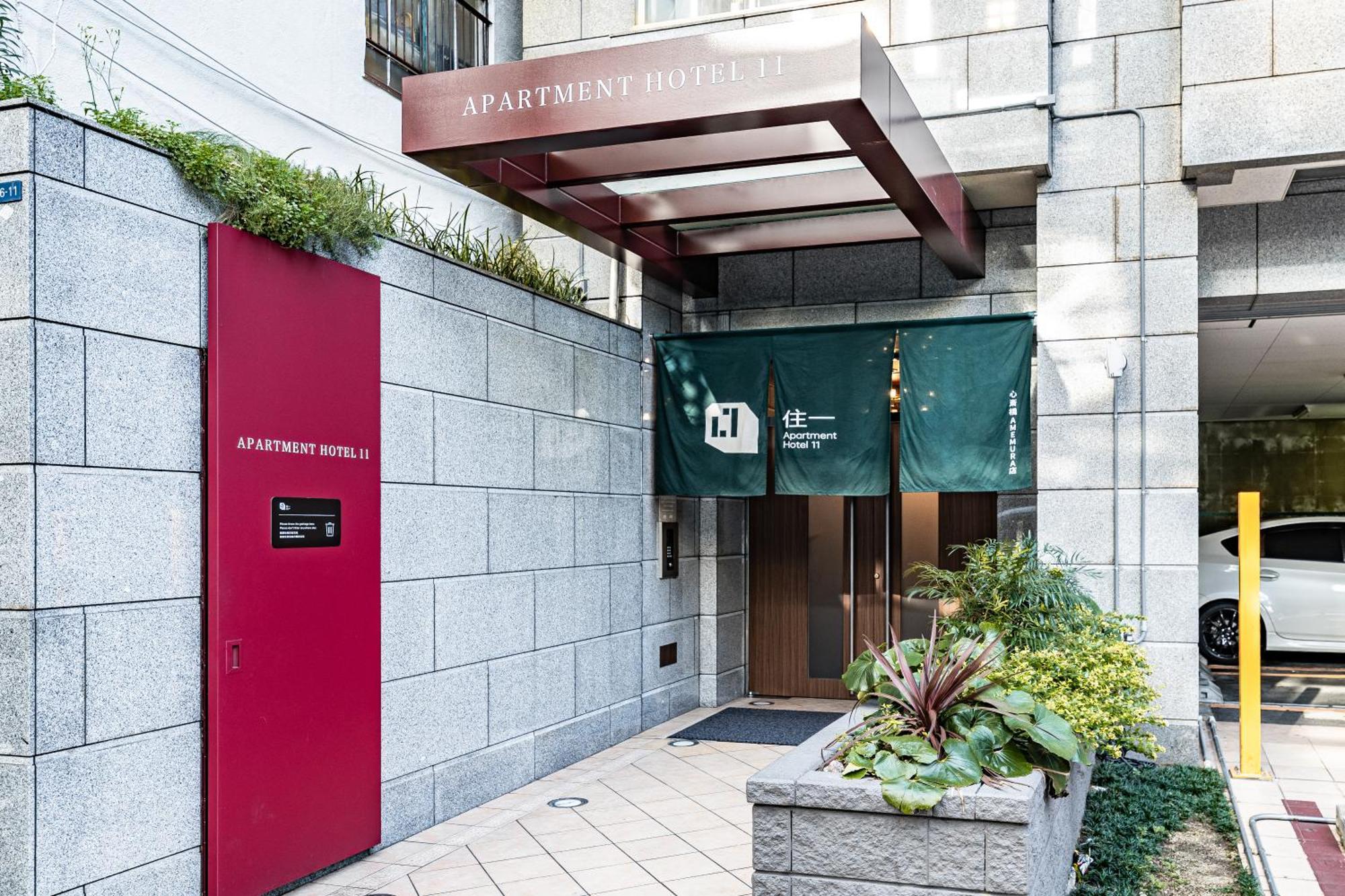 11 Shinsaibashi Amemura Guest house