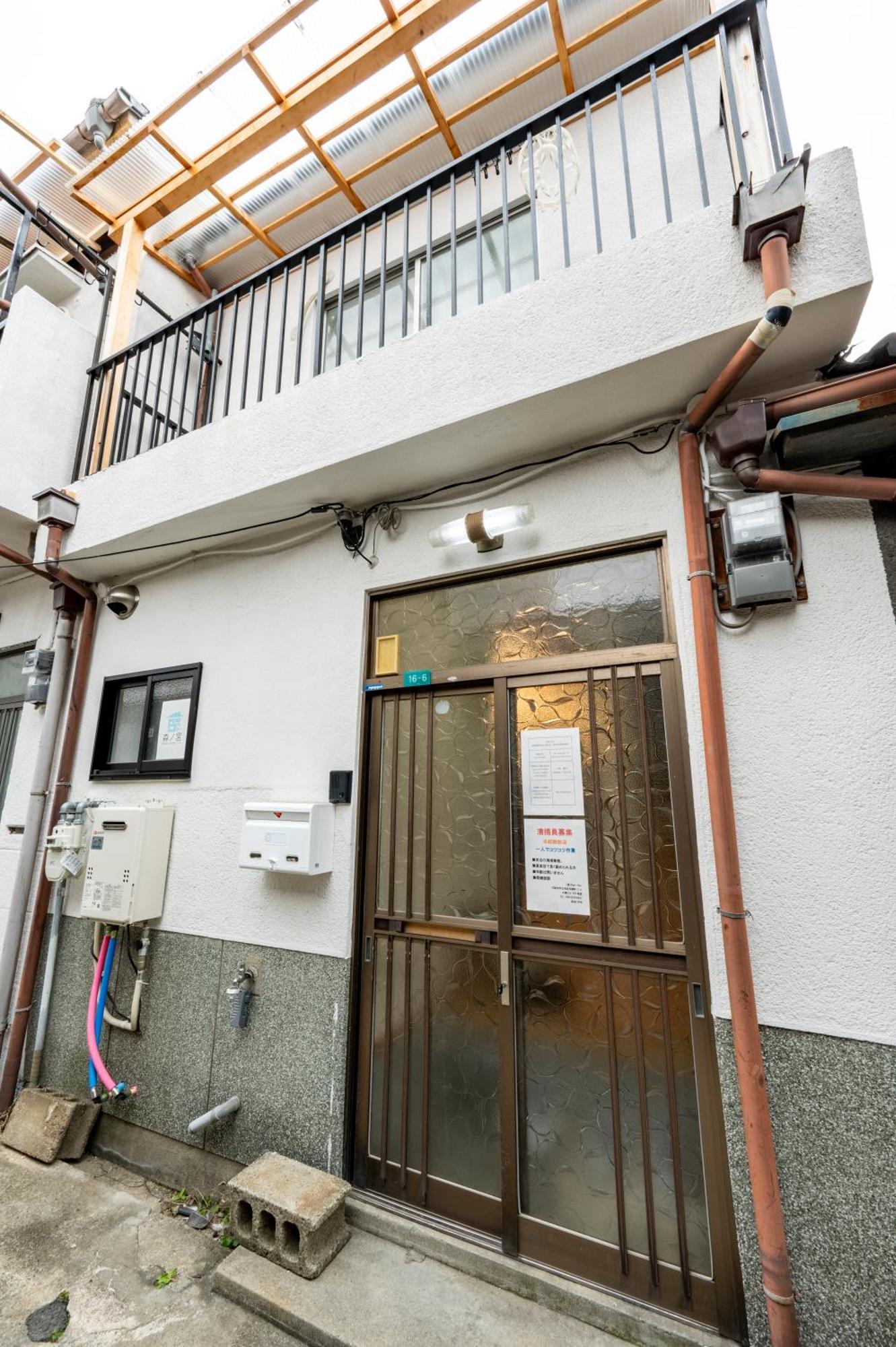 Bp House 森ノ宮 *