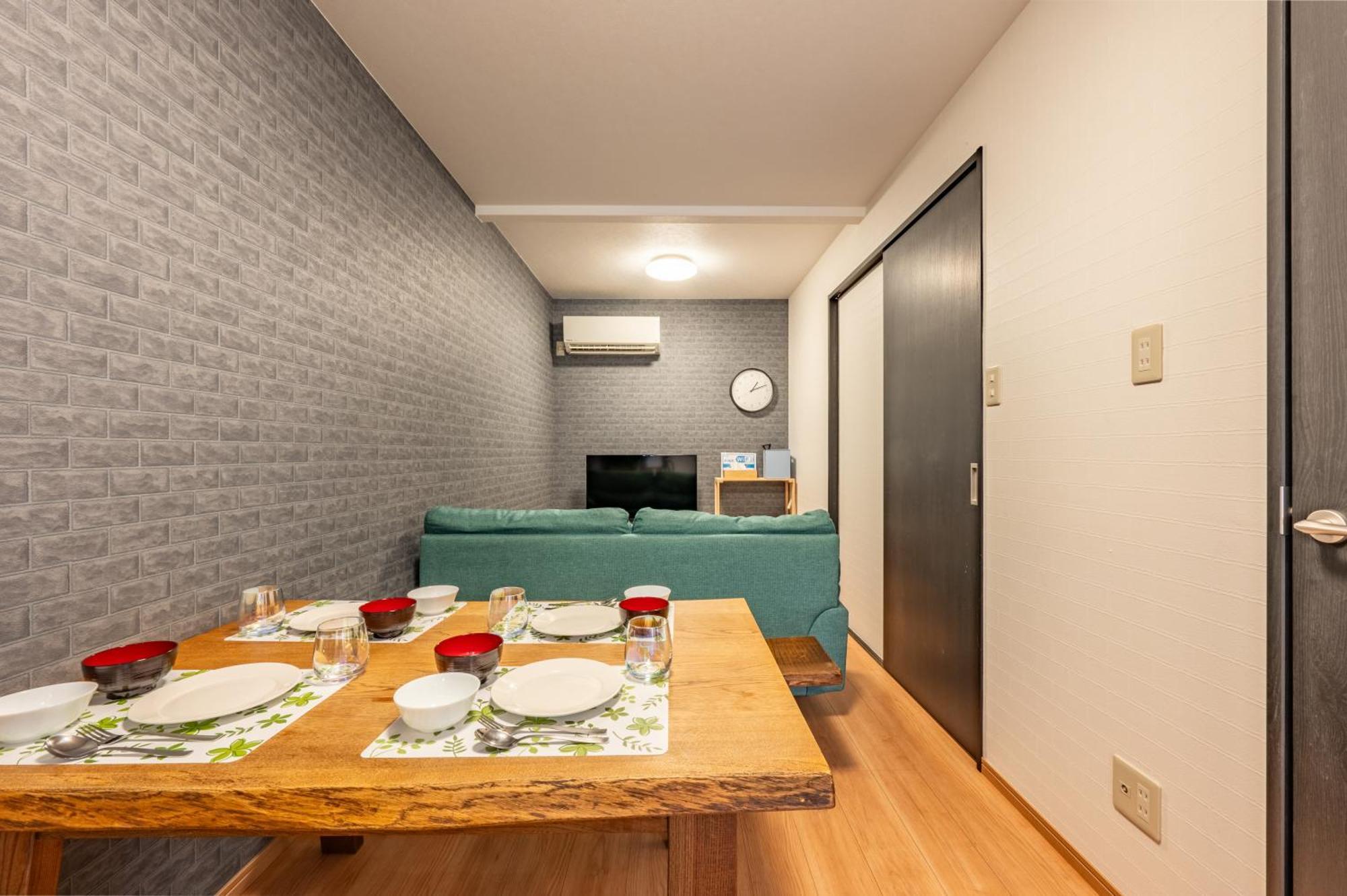Bp House 森ノ宮 *