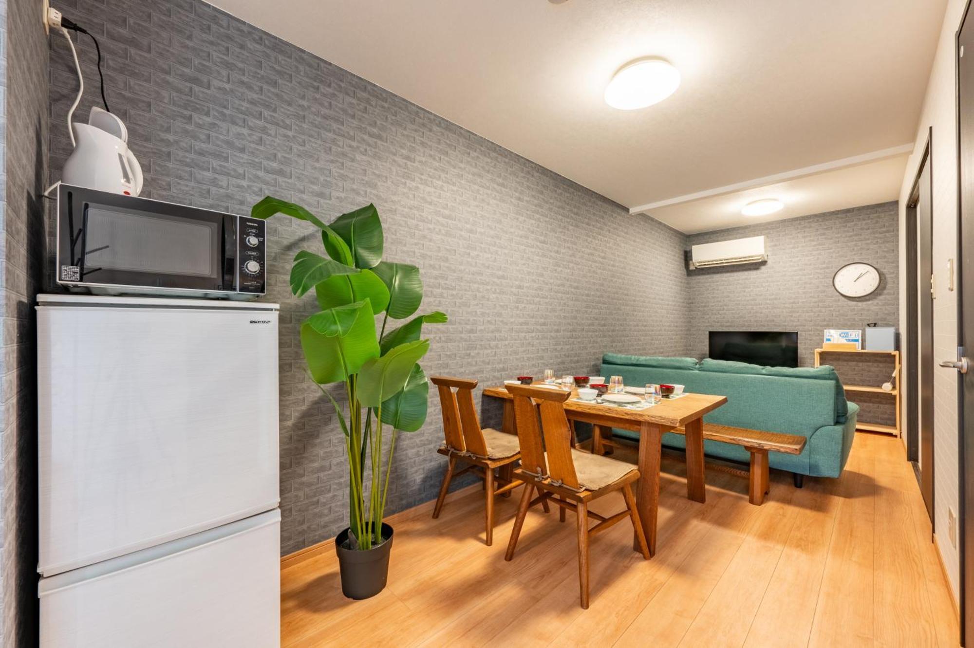 Bp House 森ノ宮 * Osaka