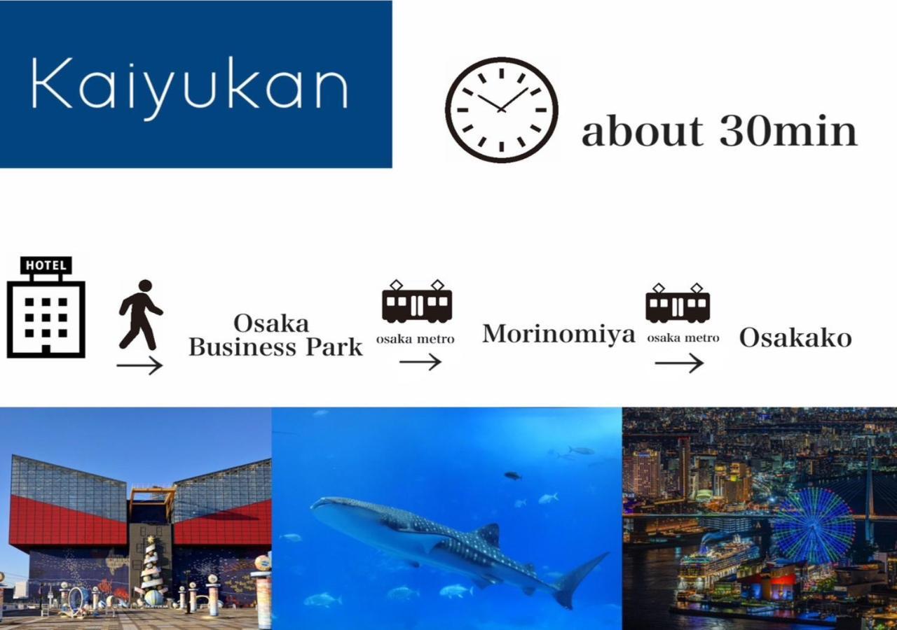 Monterey La Soeur 4* Osaka