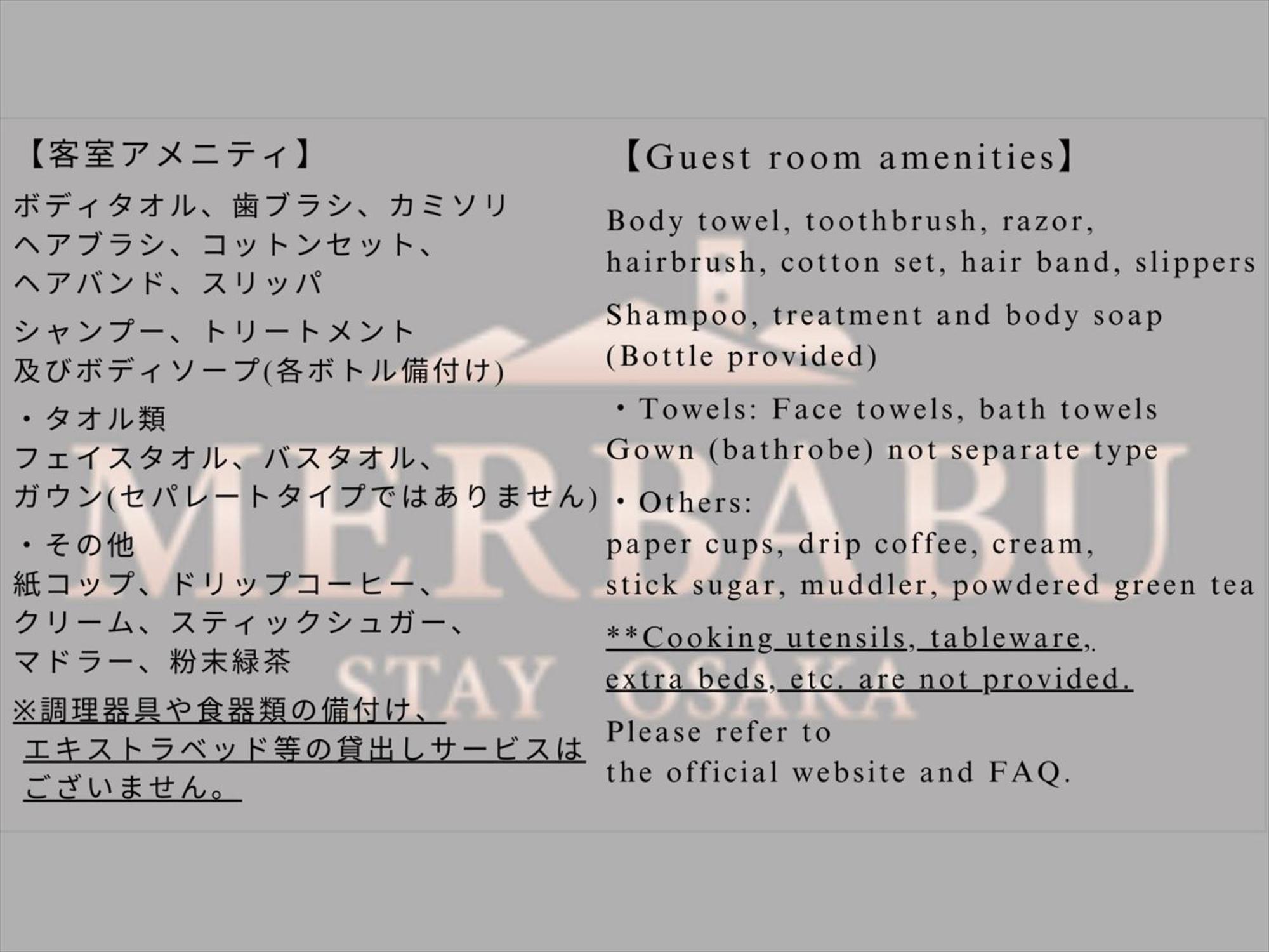 Hotel Merbabu Osaka