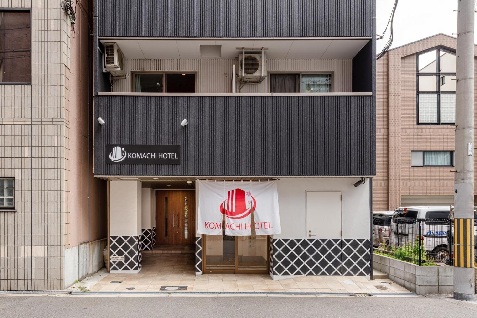 Komachi Nipponbashi 3*