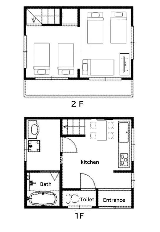 Holiday home Hakko Ichiu *