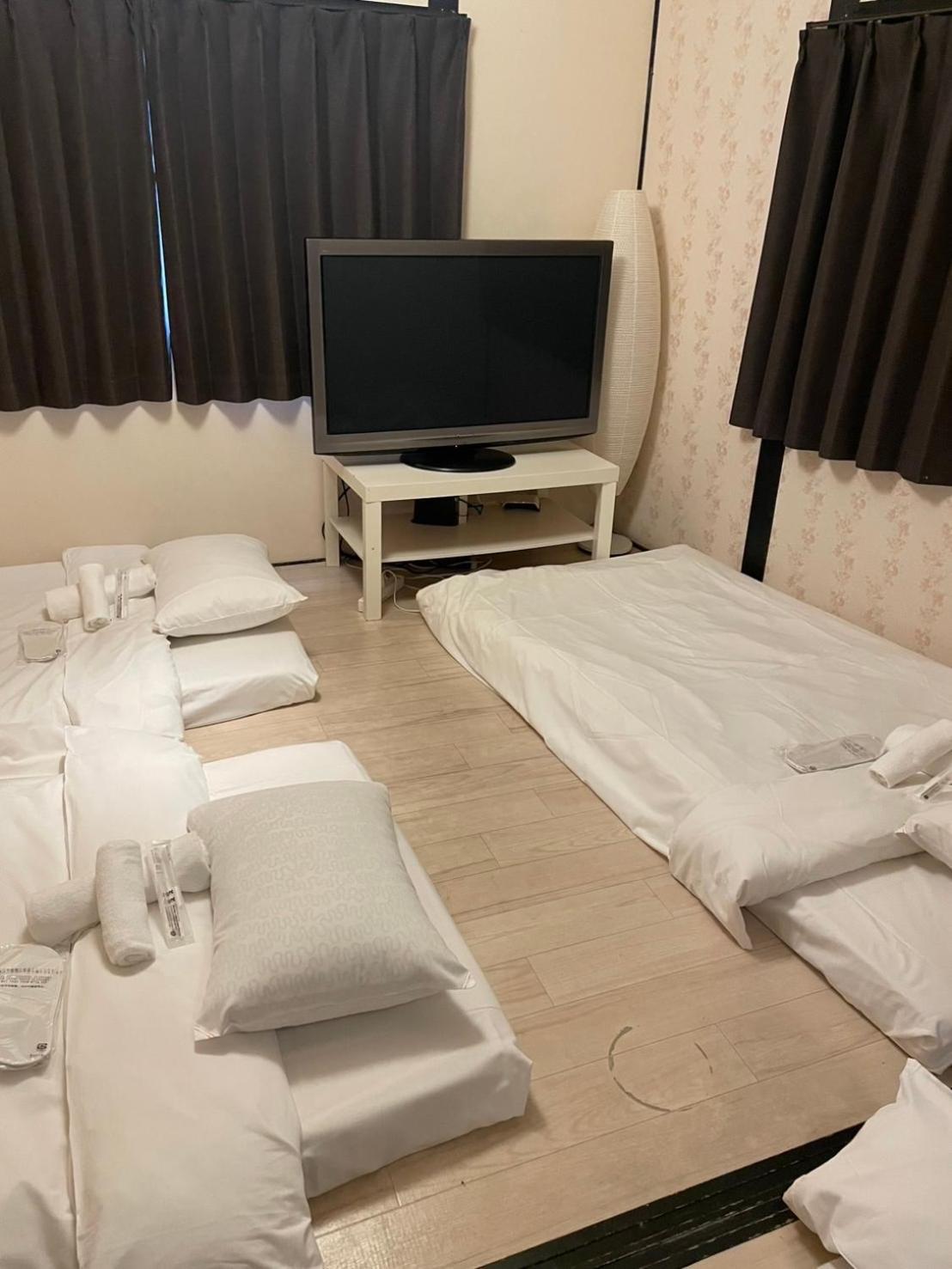 Holiday home Hakko Ichiu