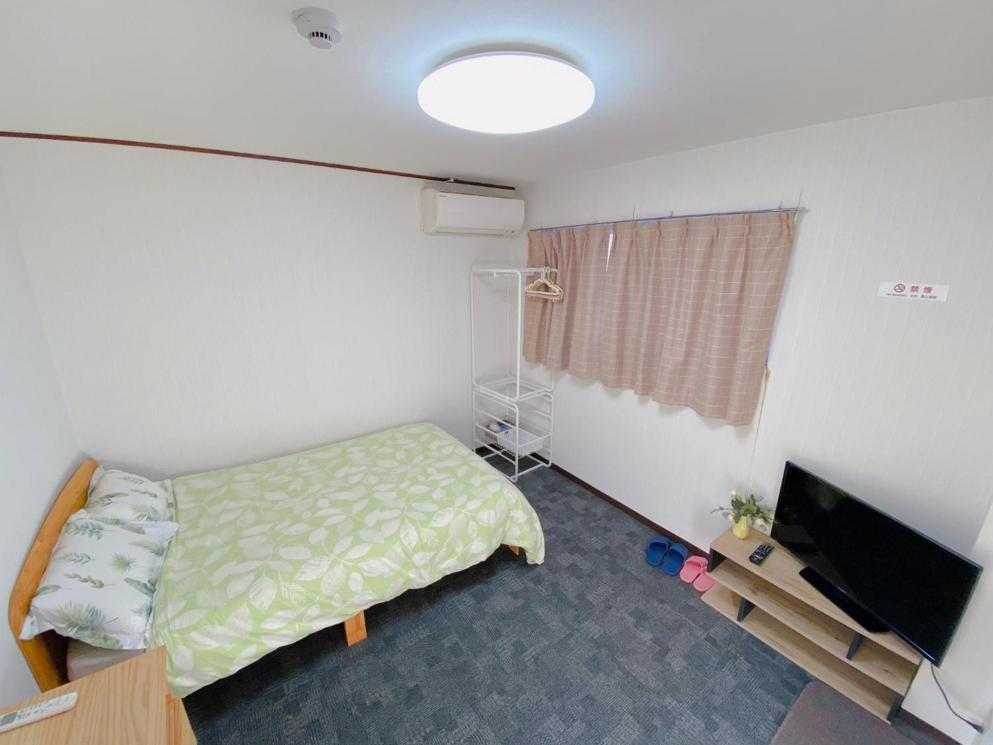 Sachi No Yado - Vacation 13928 Apartamento