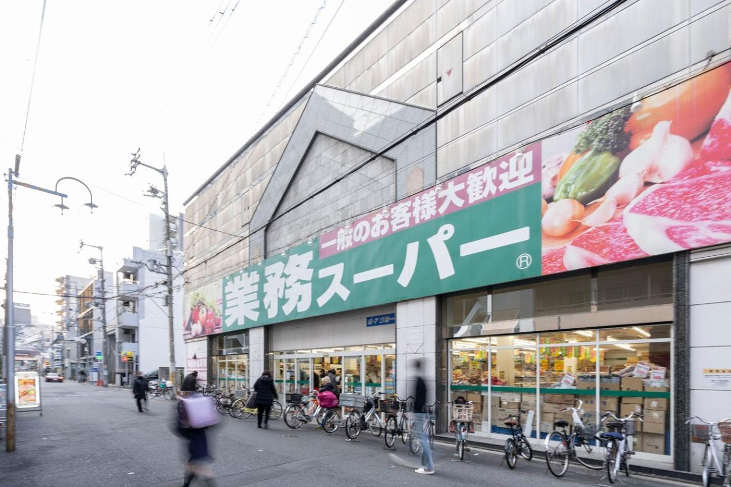 Raffine Nihonbashi Apartment *