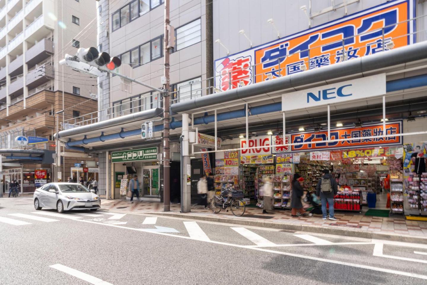 Merdeacube Nambaminami Apartment *