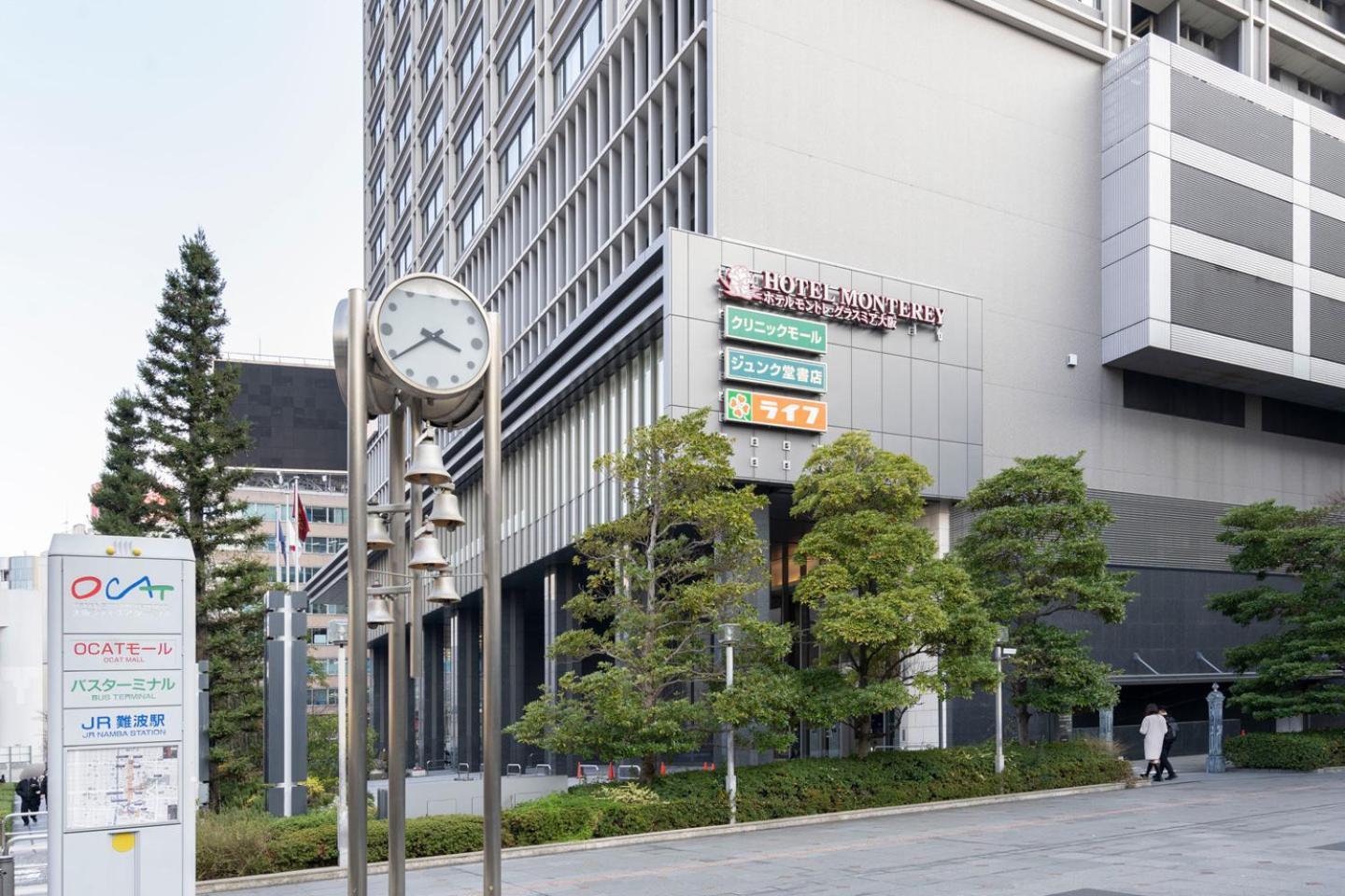 Apartment Blue Motomachi