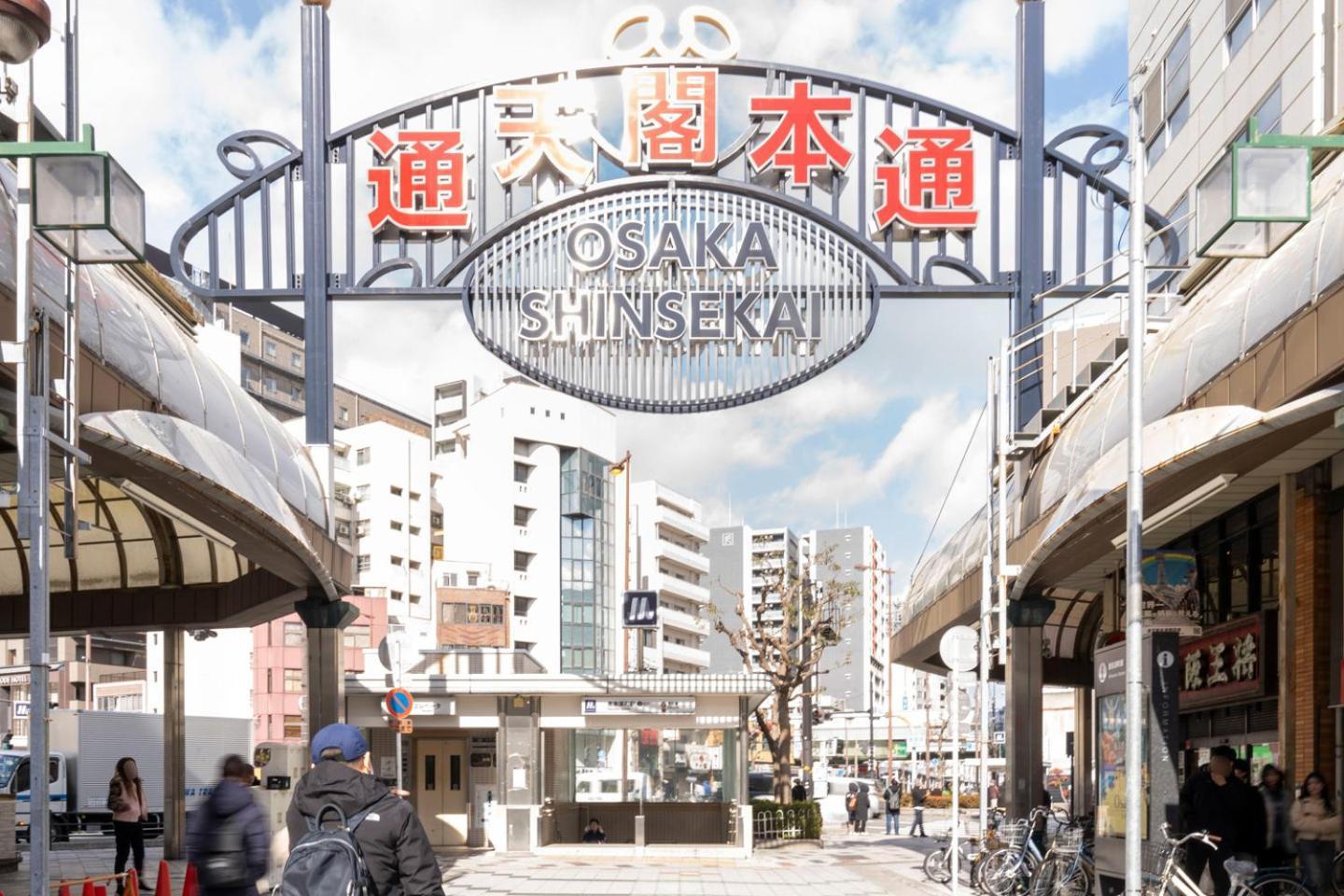 Apartment Heim Fuyajo *