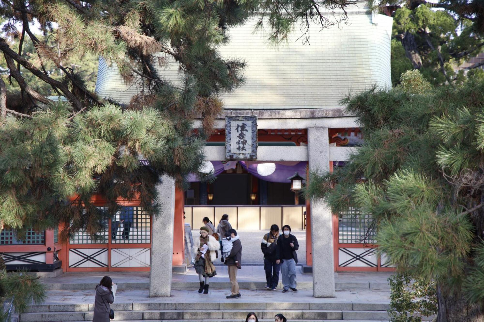 Ok House2 住吉大社available For Up To 8 People *