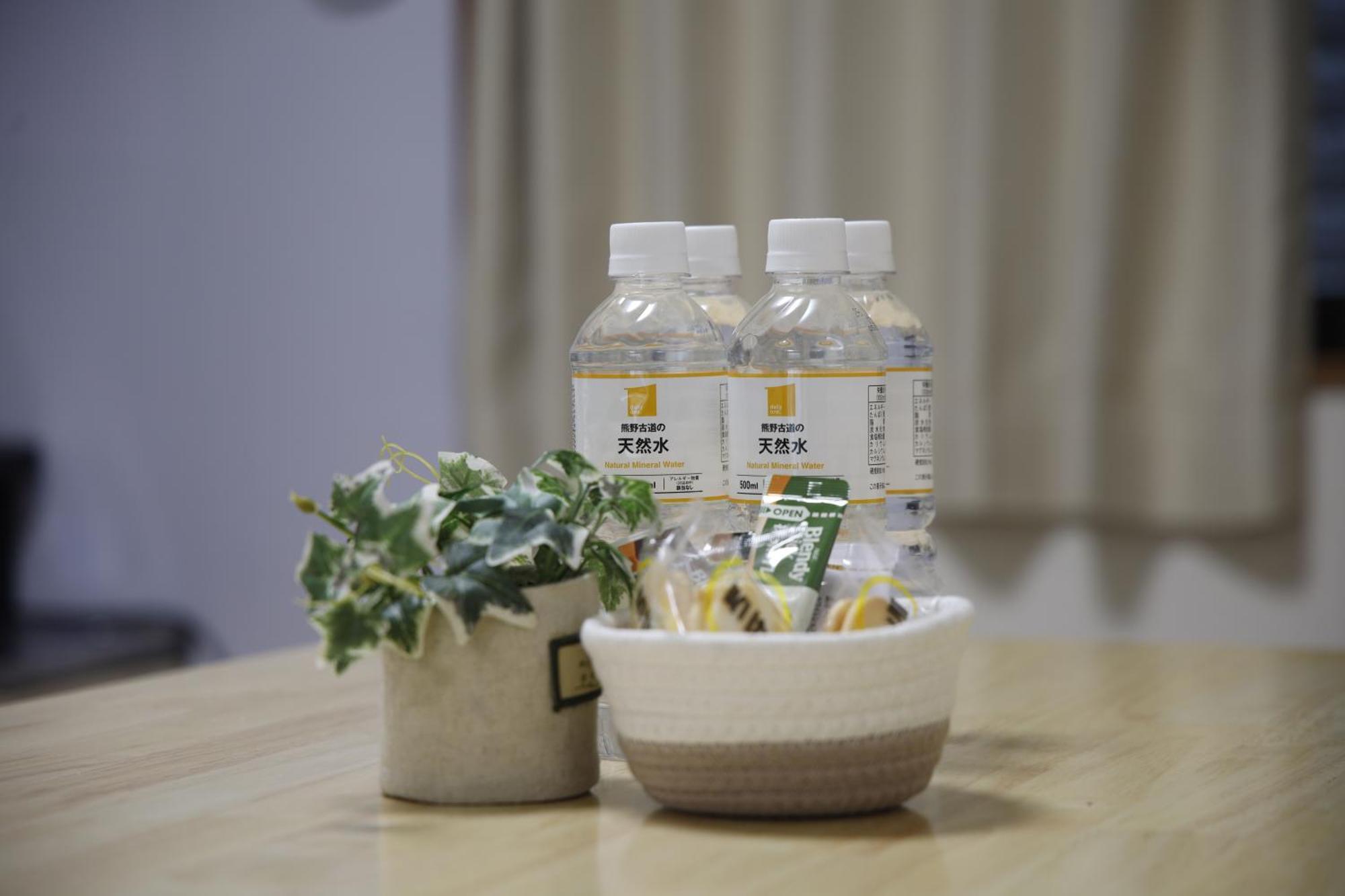 Apartment Ok House2 住吉大社available For Up To 8 People *