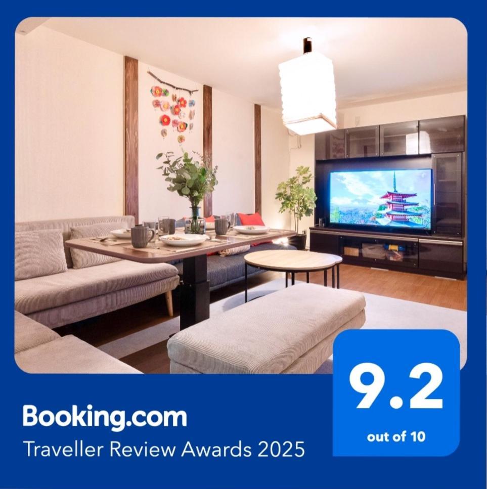 Apartment Kizuna 絆 - 5 Bedding In 2 Tatami Rooms, Max 11, 1 And A Half Bath Rooms, 30min To Usj, Kaiyukan Aquarium & Namba, 12min To Kyocera Dome, , Japanese Style Private House *