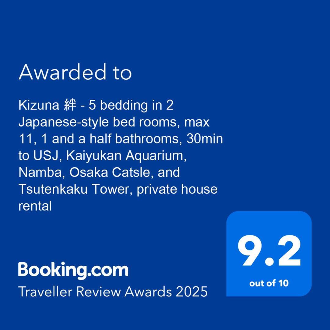Apartment Kizuna 絆 - 5 Bedding In 2 Tatami Rooms, Max 11, 1 And A Half Bath Rooms, 30min To Usj, Kaiyukan Aquarium & Namba, 12min To Kyocera Dome, , Japanese Style Private House *
