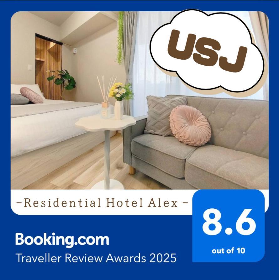 401,open Sale,residential Alex Apartment *
