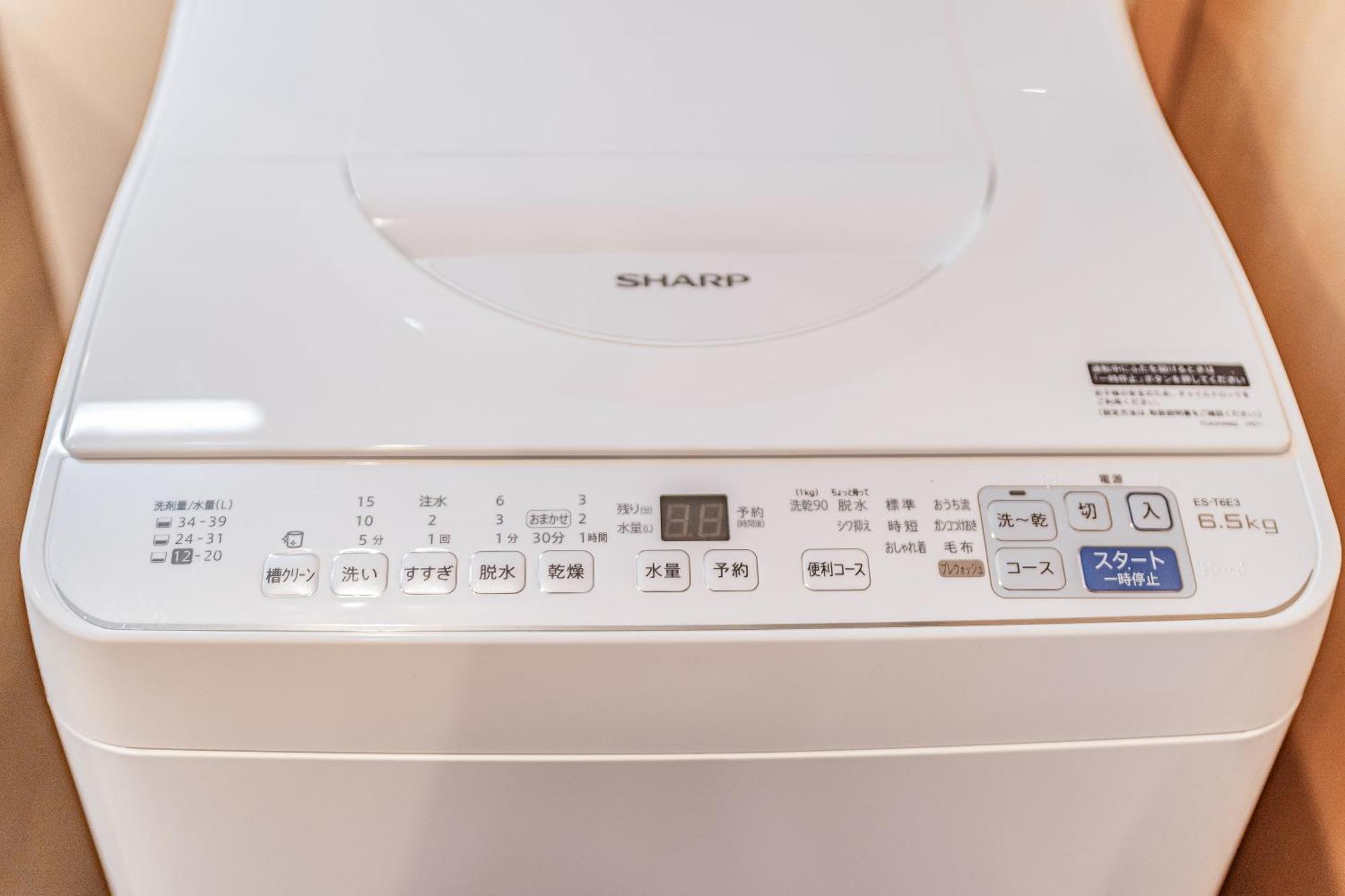 Apartment 11 Tengachaya Osaka