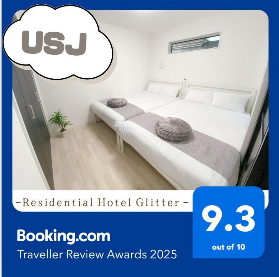 Residential Glitter Usjまで1駅5分 Casa de hóspedes *