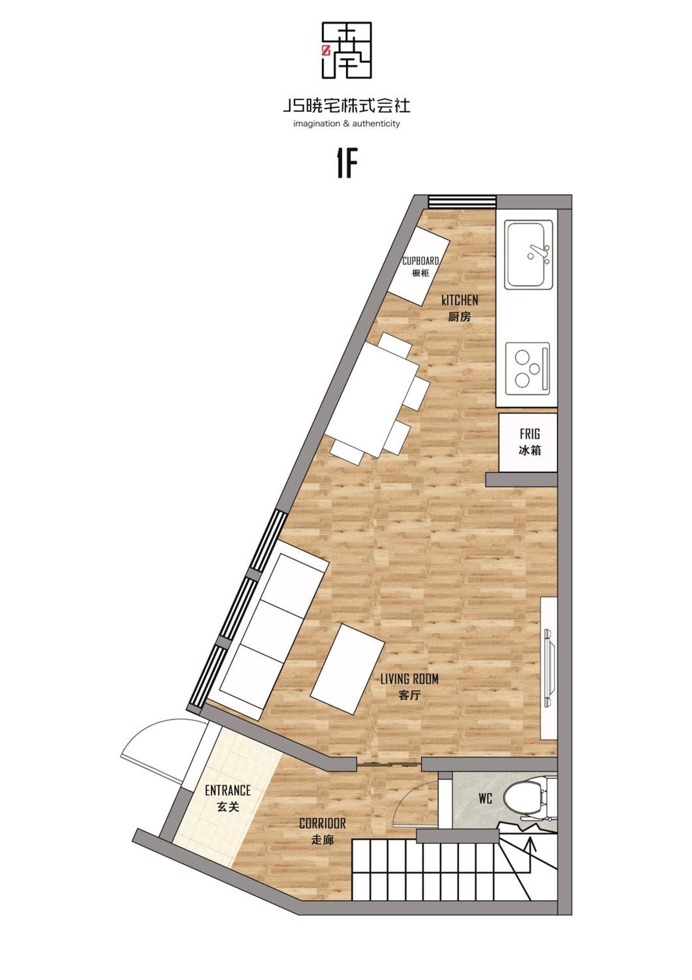 Villa Js 曉宅-星白1choshishoro1c Osaka