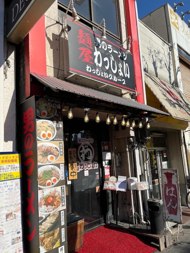 Namba,umeda,tennoji,tsuruhashi,sekikor,direct,villa,10 Peoples Apartment *