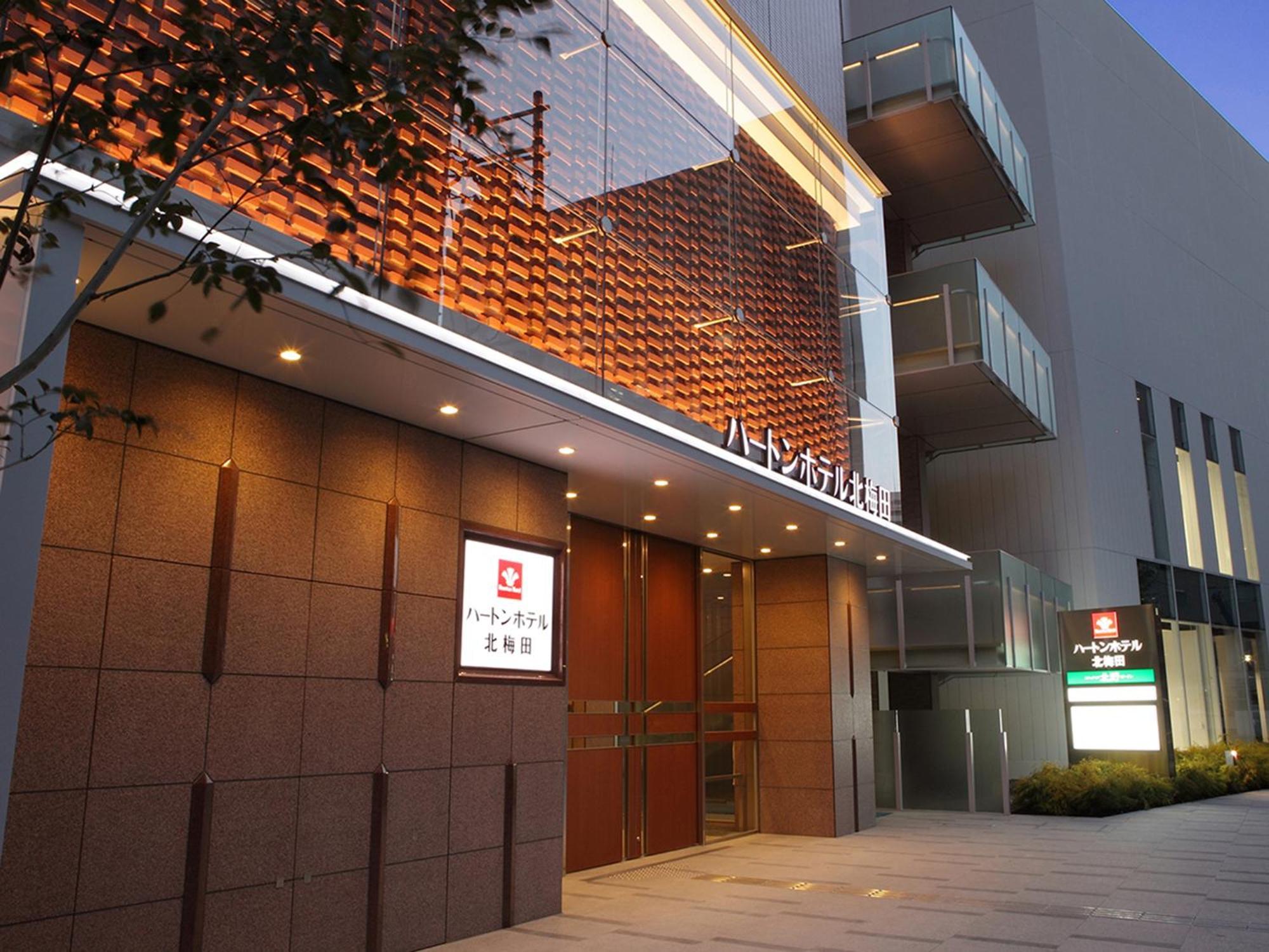 Hearton Kita Umeda Hotel