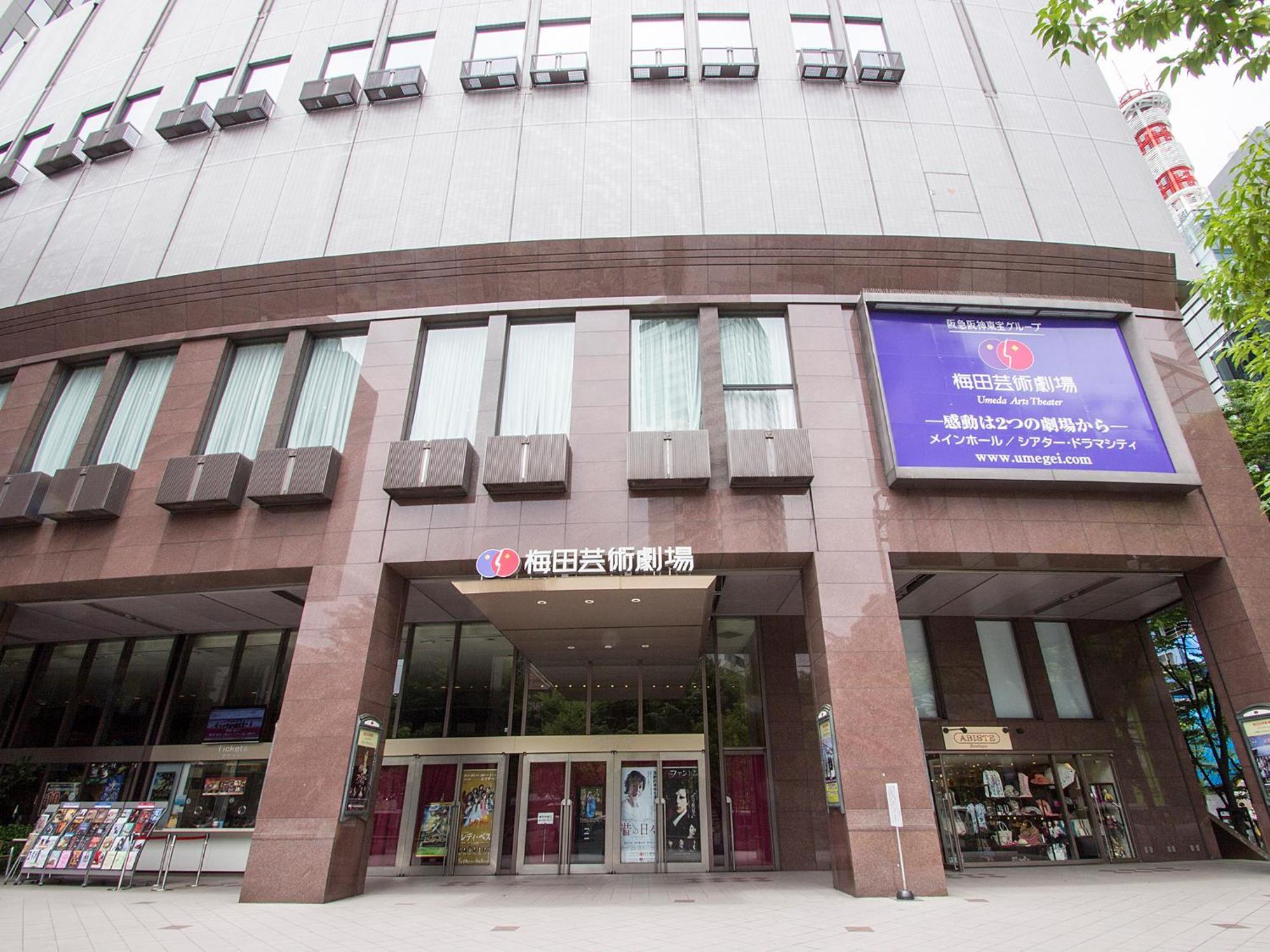 Hotel Hearton Kita Umeda 3*