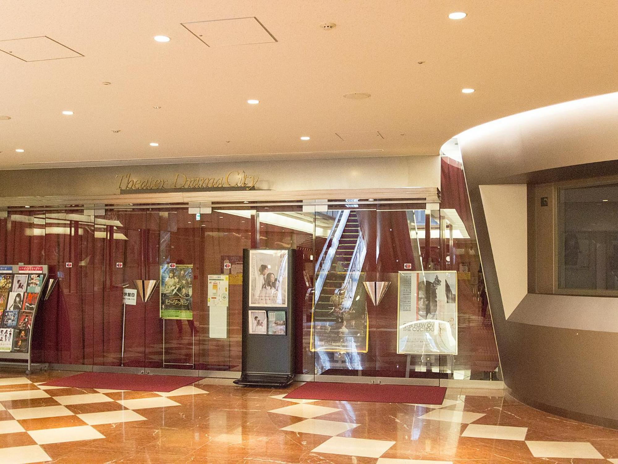 Hotel Hearton Kita Umeda Osaka