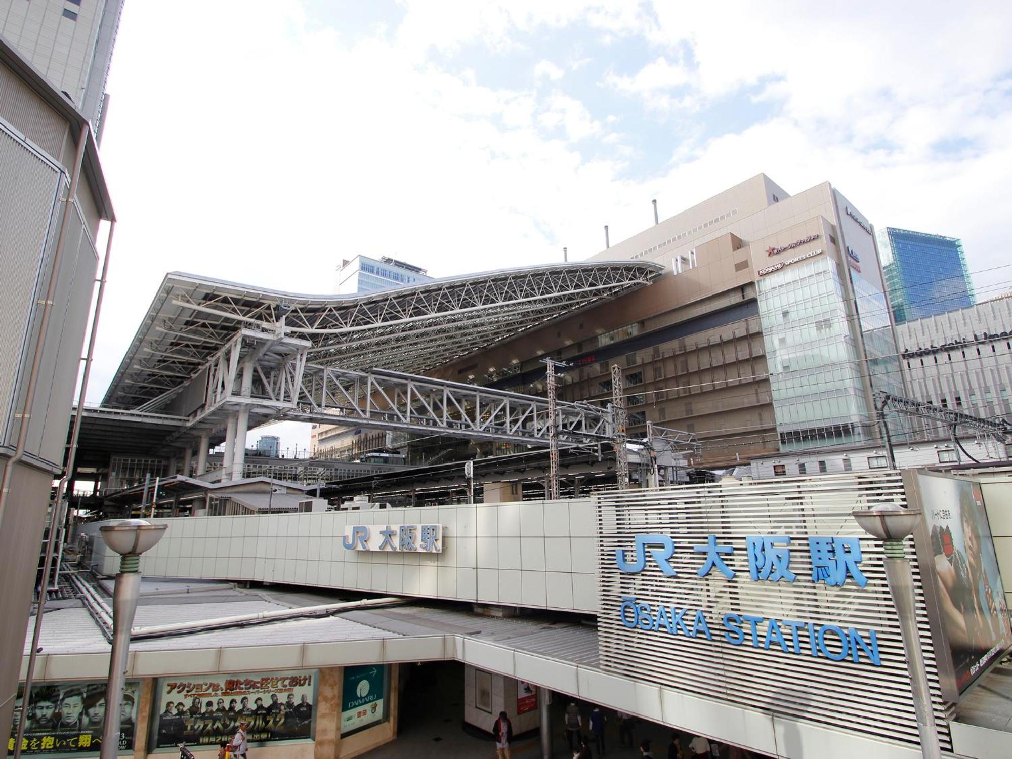 Hotel Hearton Kita Umeda Osaka