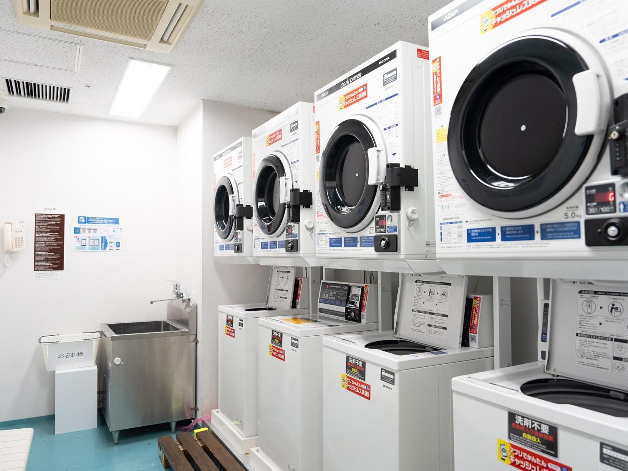 Hearton Kita Umeda