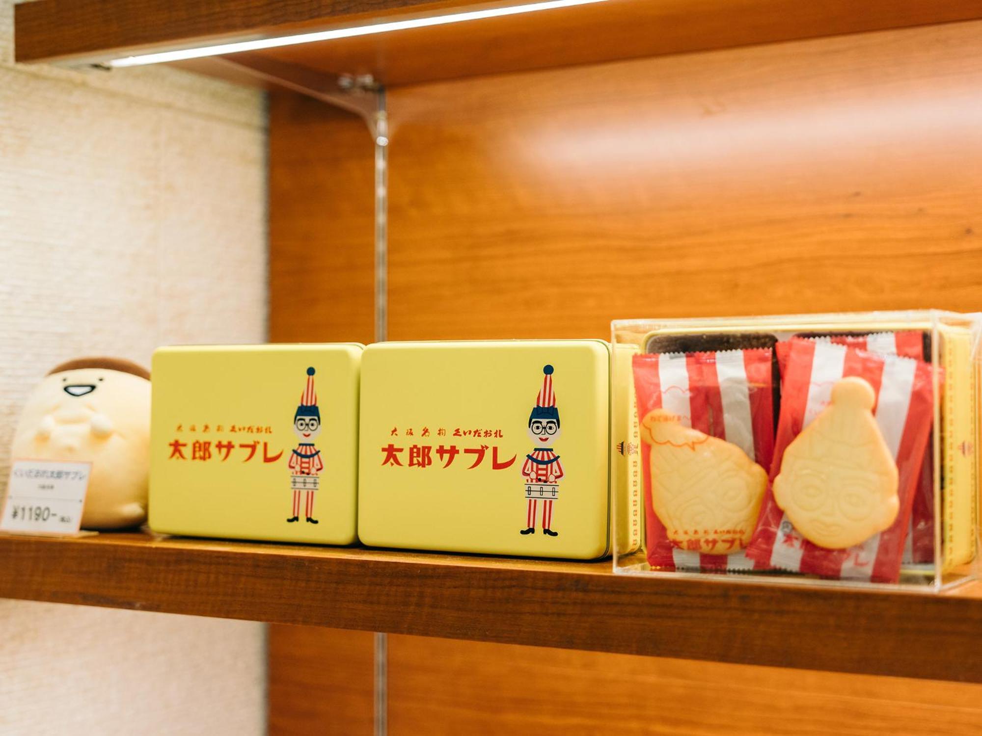 Hotel Hearton Kita Umeda