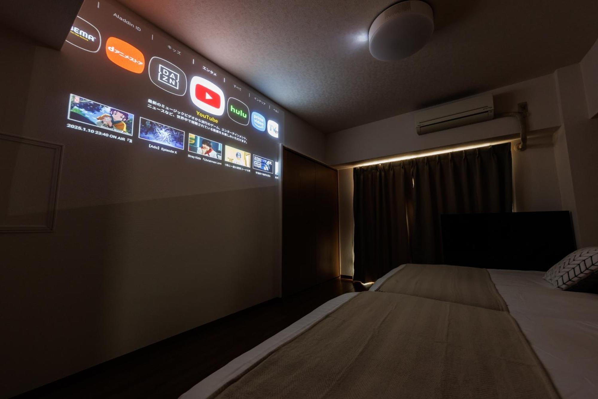 Shippo Town Nishiohashi-eki Apartment Osaka
