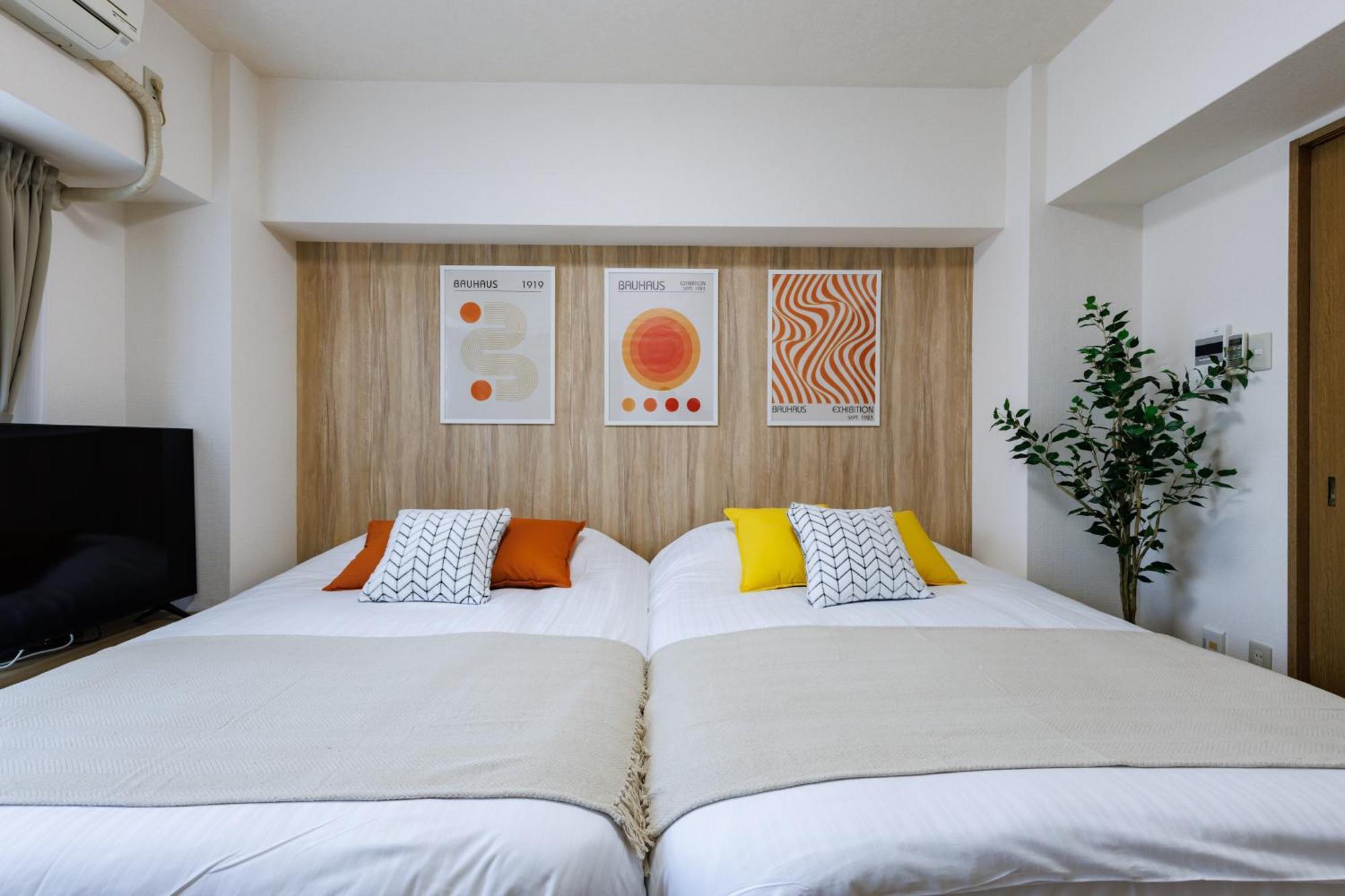 Shippo Town Nishiohashi-eki Apartment Osaka