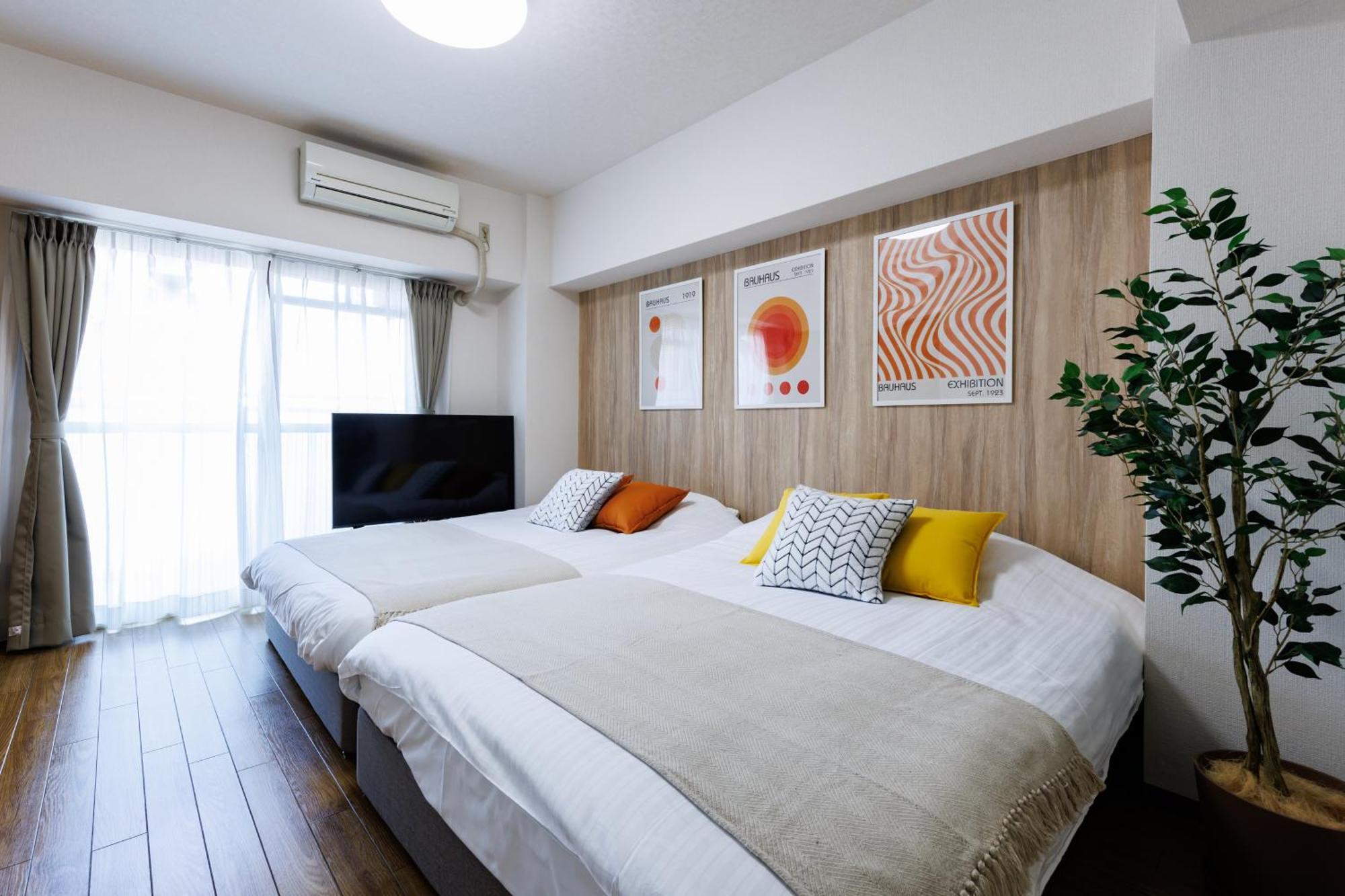 Shippo Town Nishiohashi-eki Apartment Osaka