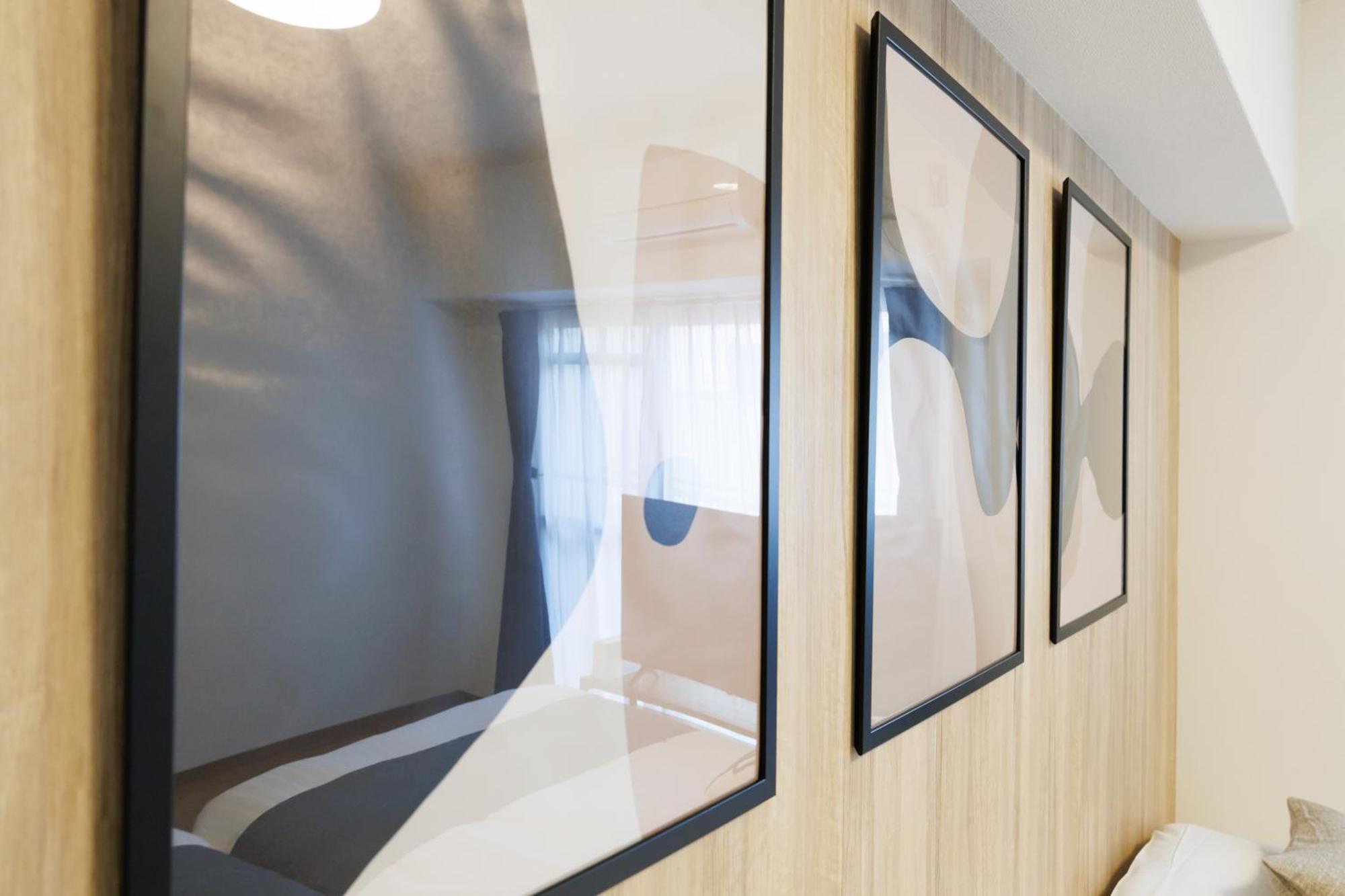 Shippo Town Nishiohashi-eki Apartment *