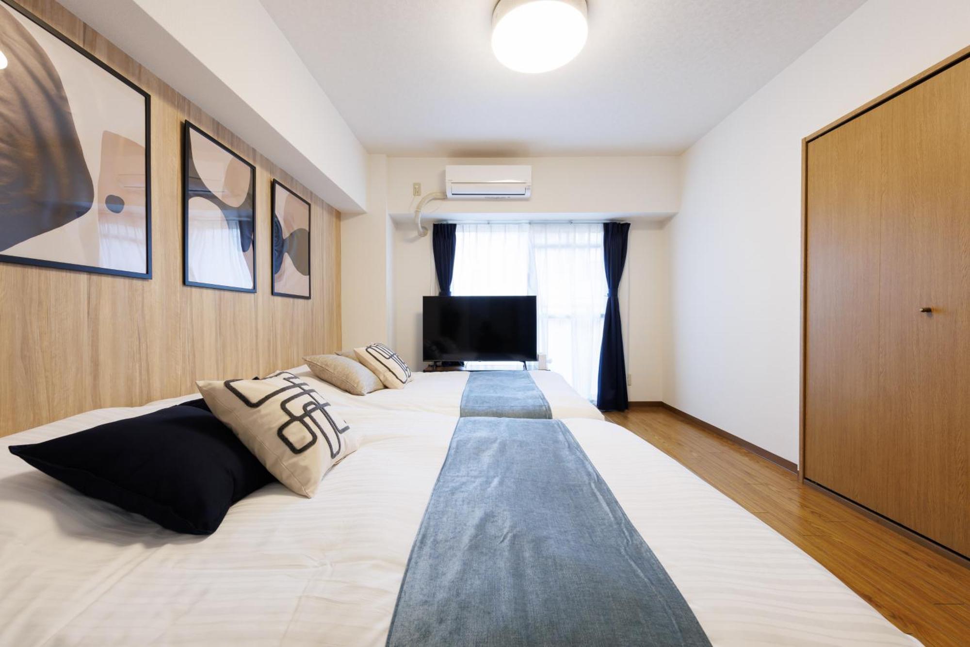Shippo Town Nishiohashi-eki Apartment Osaka
