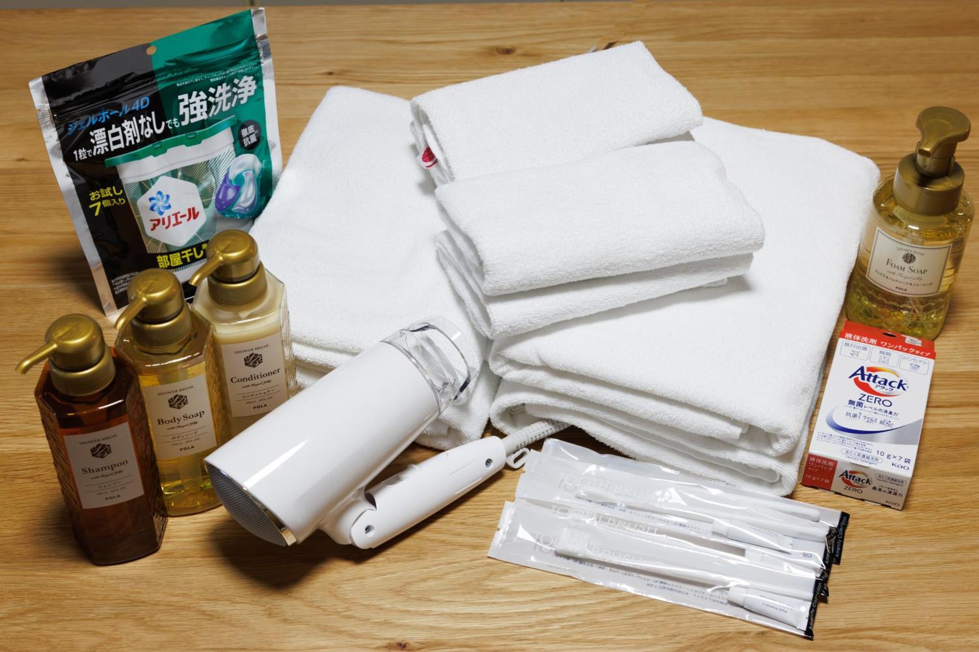 Apartment Shippo Town Nishiohashi-eki