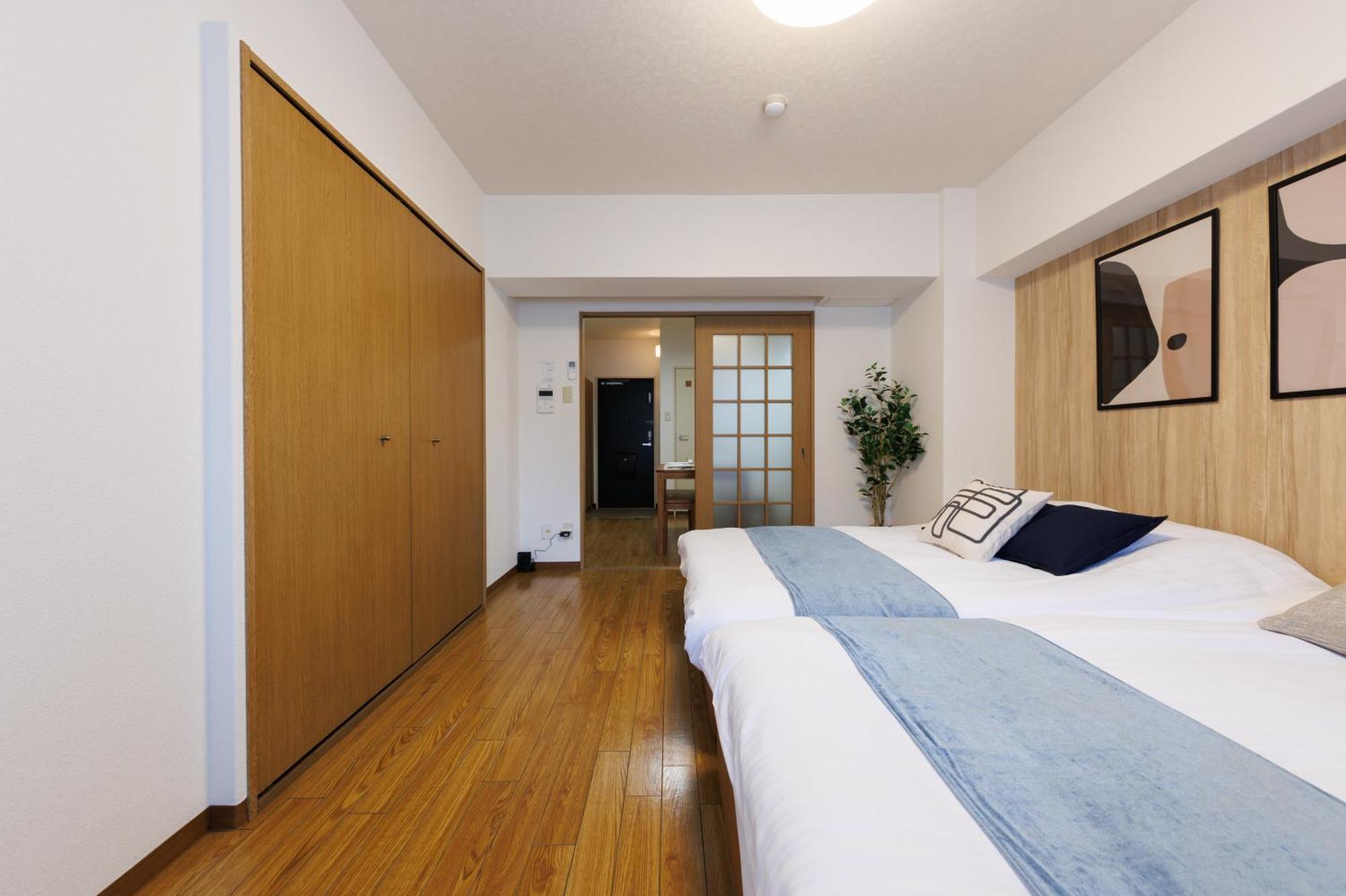 Shippo Town Nishiohashi-eki Apartment Osaka