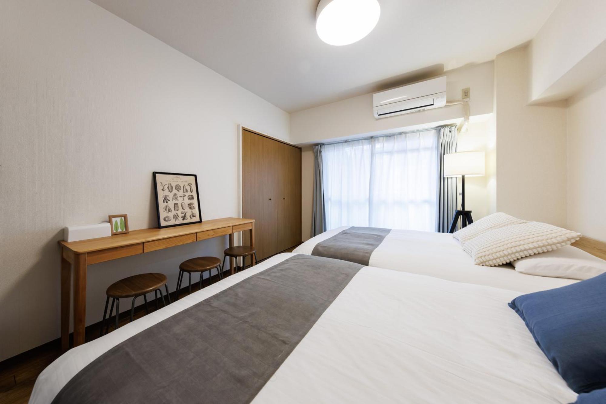 Shippo Town Nishiohashi-eki Apartment *