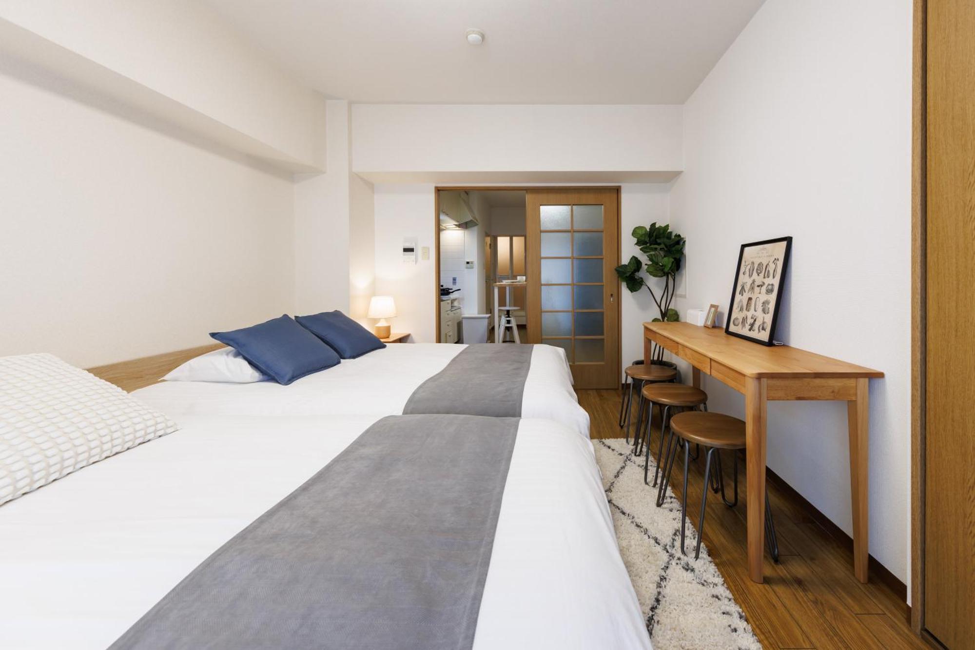 Apartment Shippo Town Nishiohashi-eki *