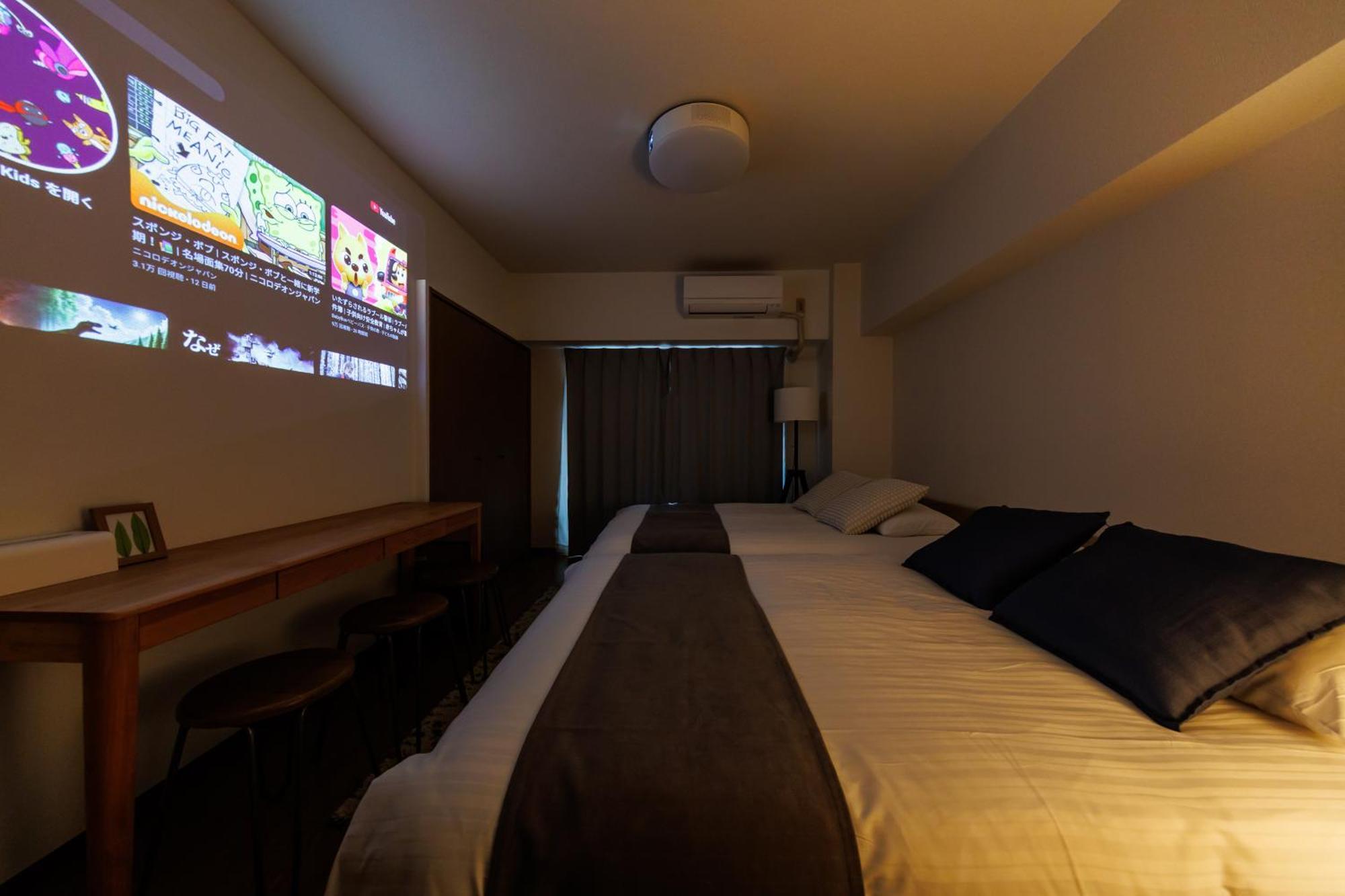 Shippo Town Nishiohashi-eki Apartment