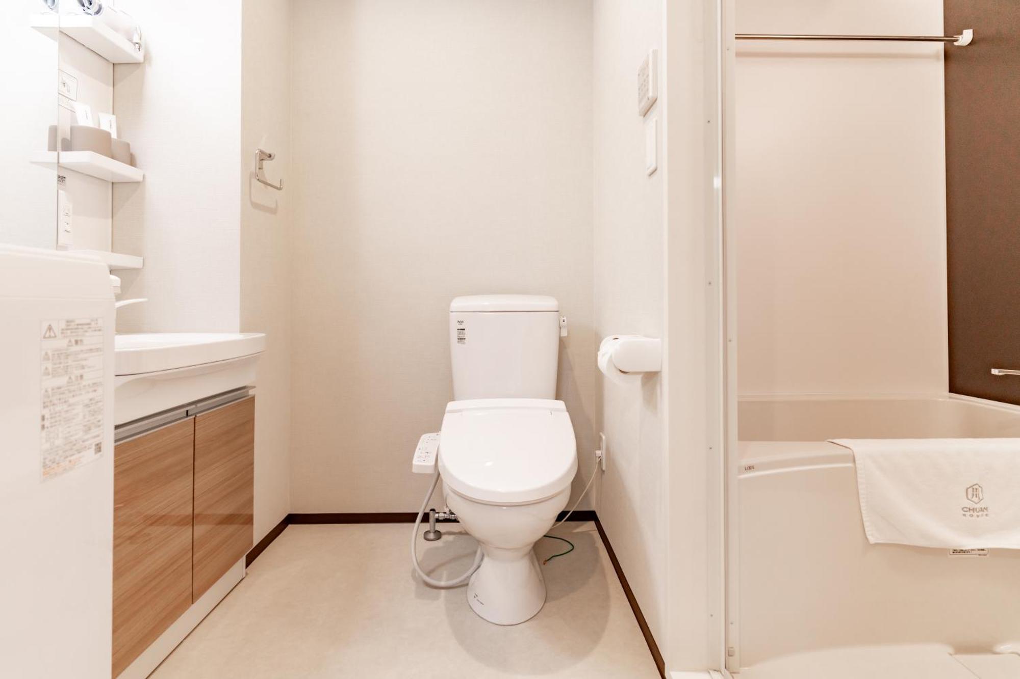 Aparthotel Sr Namba -sanctuary Residence- Osaka
