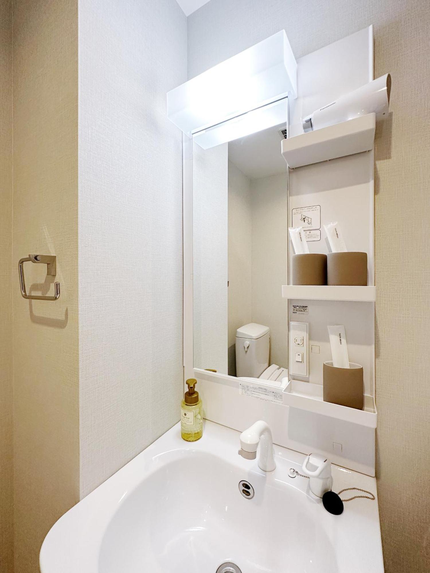 Sr Namba -sanctuary Residence-