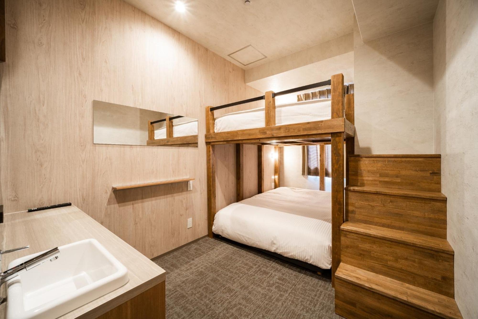 Well Nanba - Vacation 94174 Hotel 2*