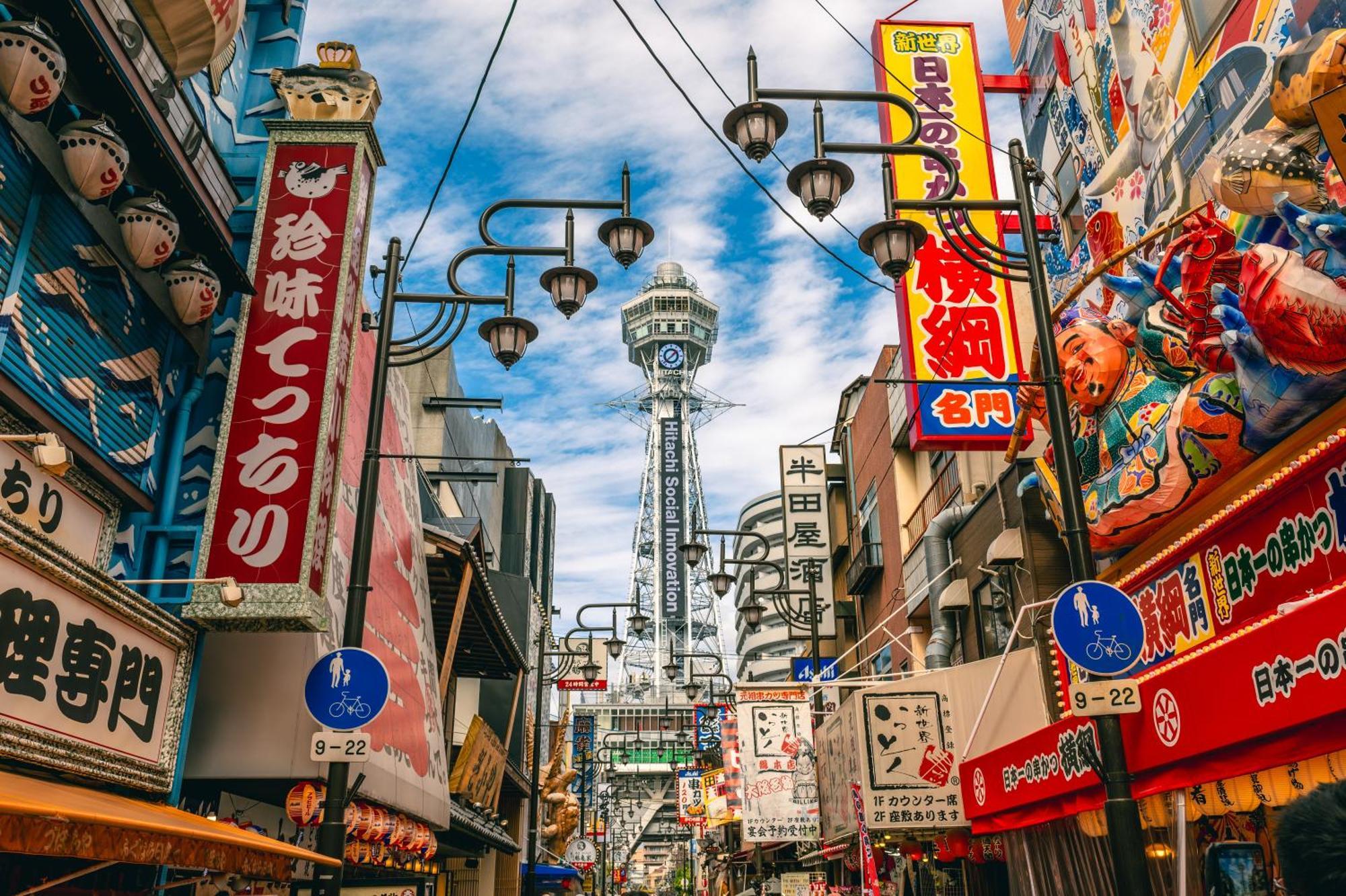 Pousada 距离namba Shinsaibashi麗子民宿 Osaka
