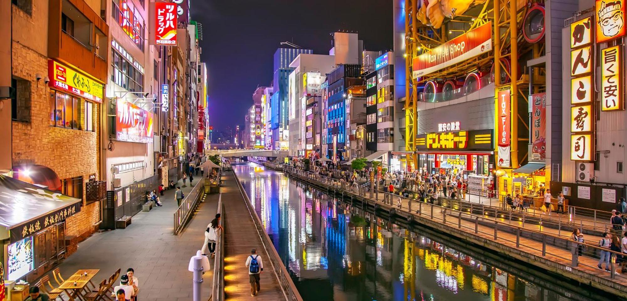Pousada 距离namba Shinsaibashi麗子民宿