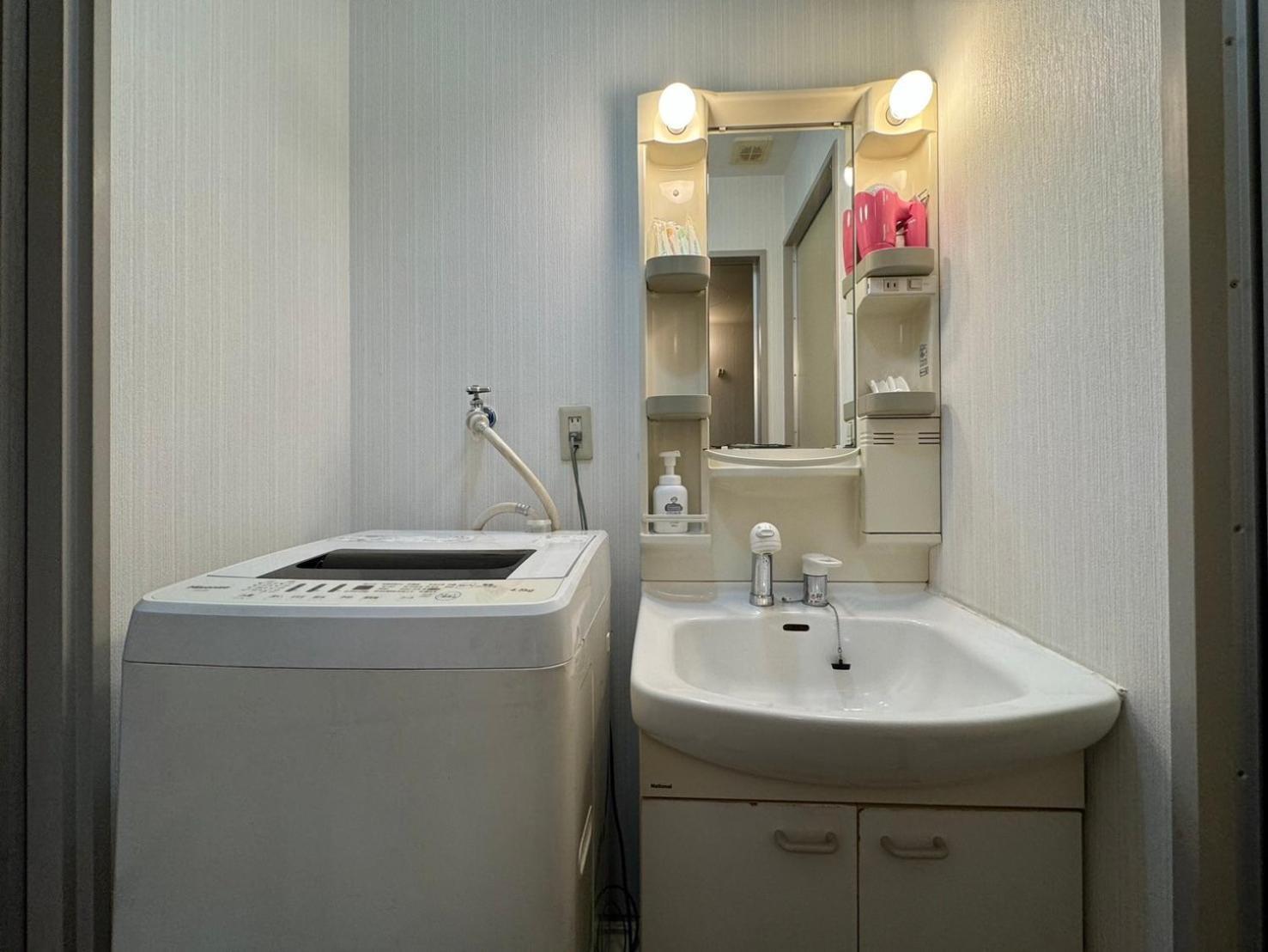 Apartamento A&c Dome-mae Osaka